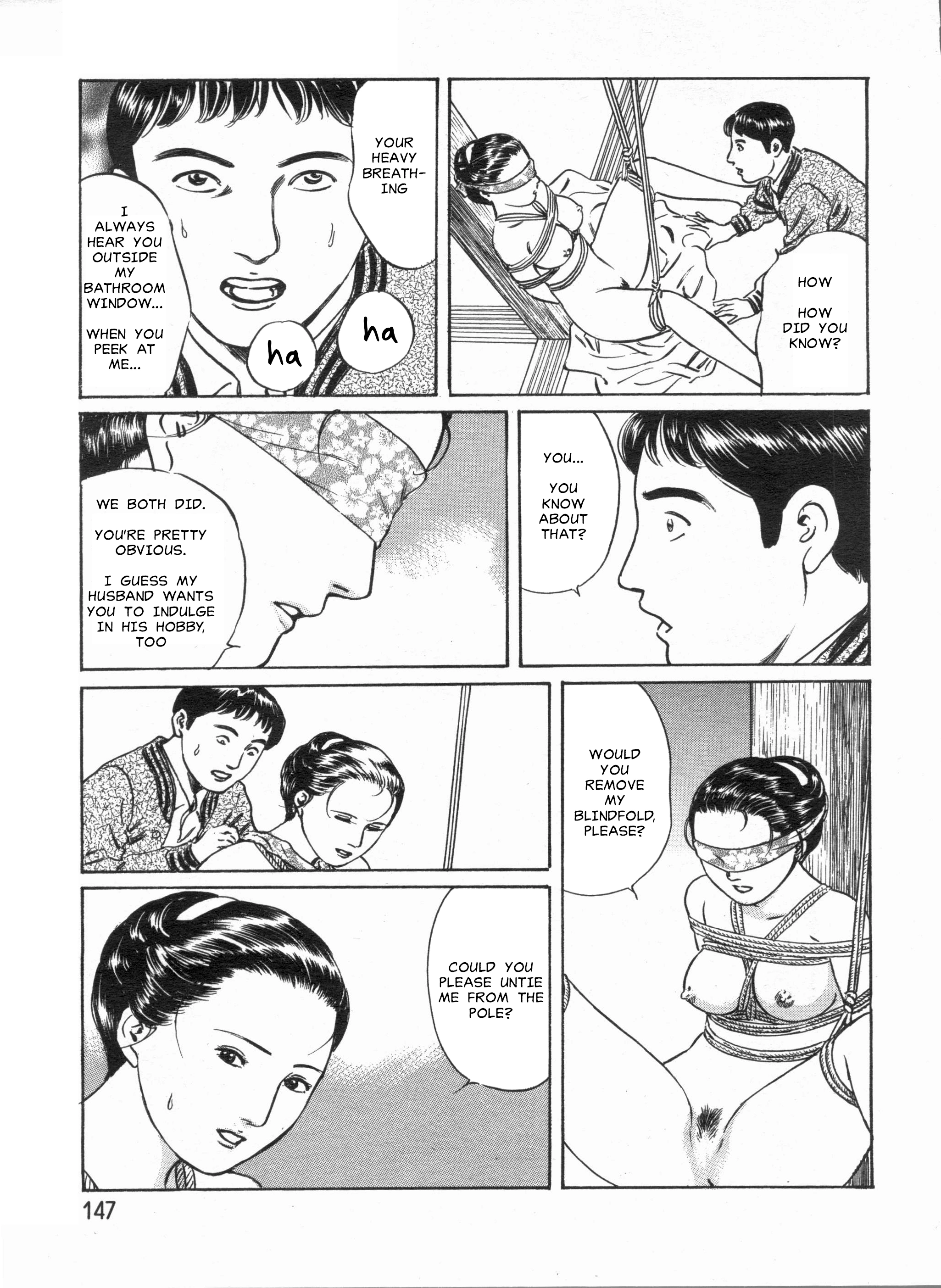 Bondage Games [Tsurunaga Ikuo] - Bondage Games - Page 11