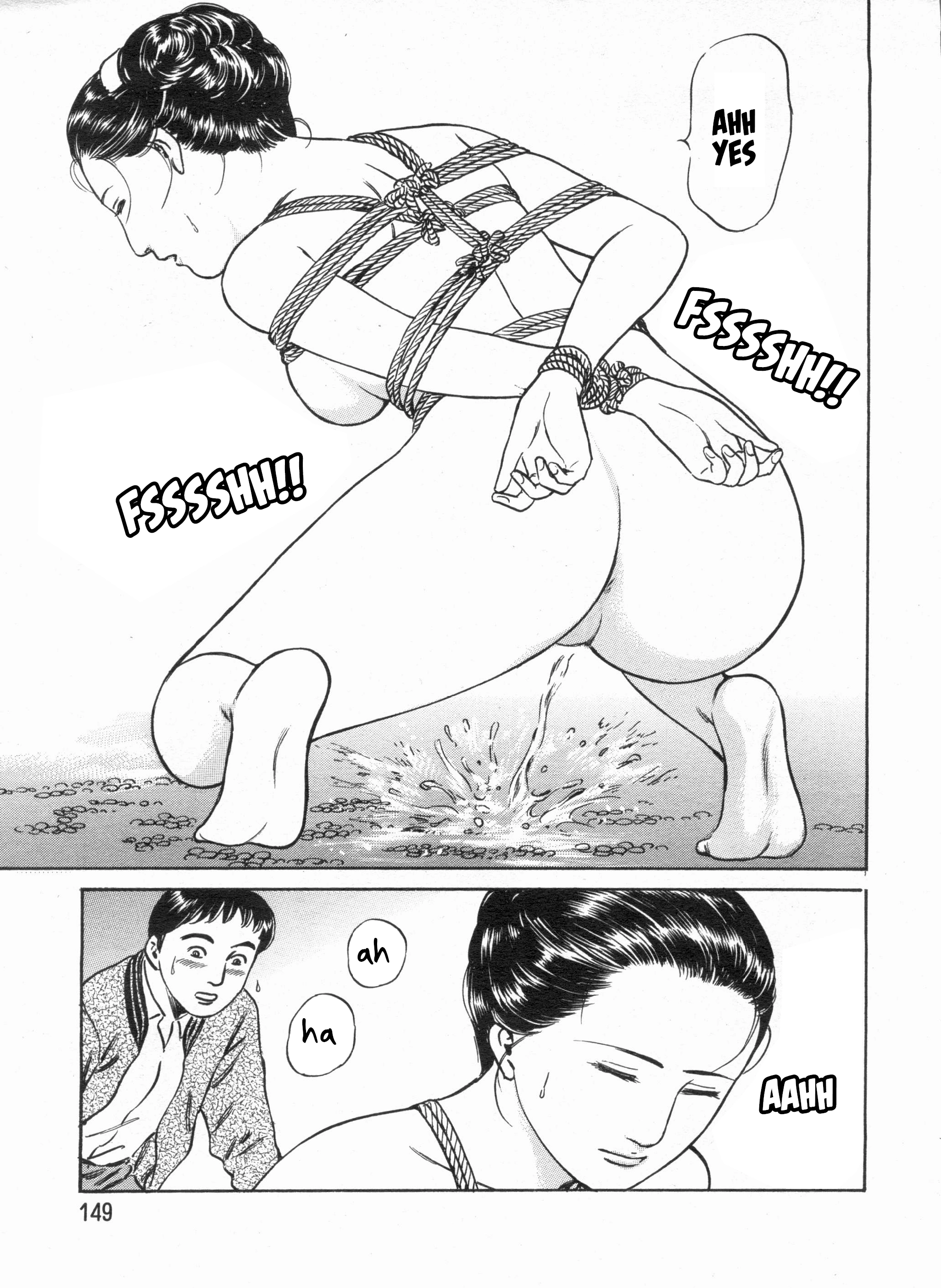 Bondage Games [Tsurunaga Ikuo] - Bondage Games - Page 13