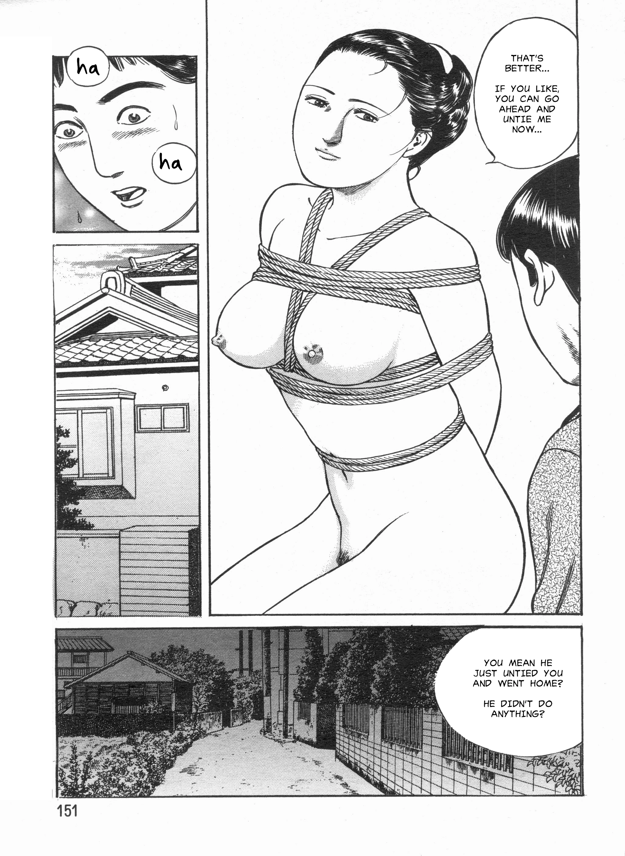 Bondage Games [Tsurunaga Ikuo] - Bondage Games - Page 15