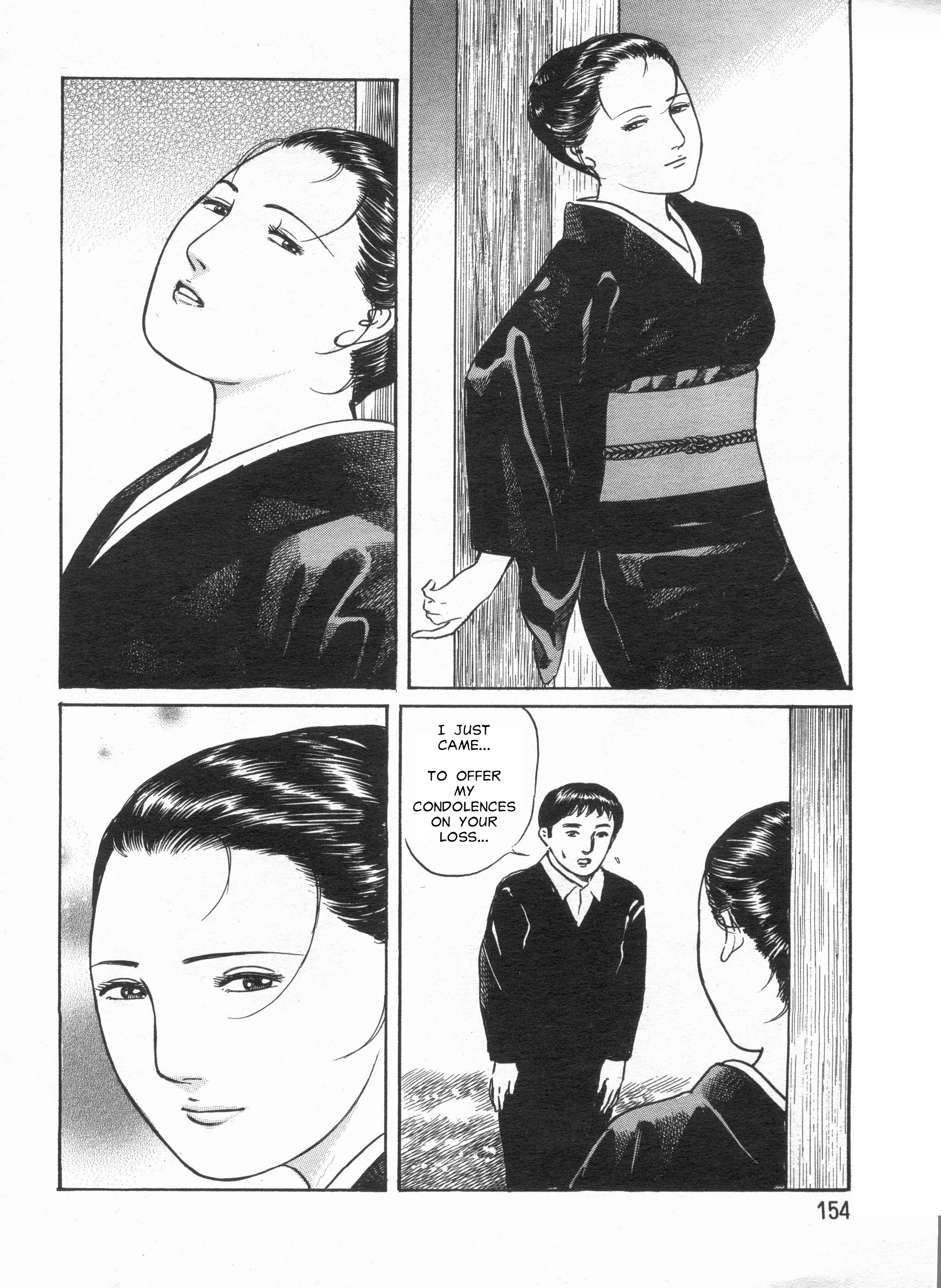 Bondage Games [Tsurunaga Ikuo] - Bondage Games - Page 18