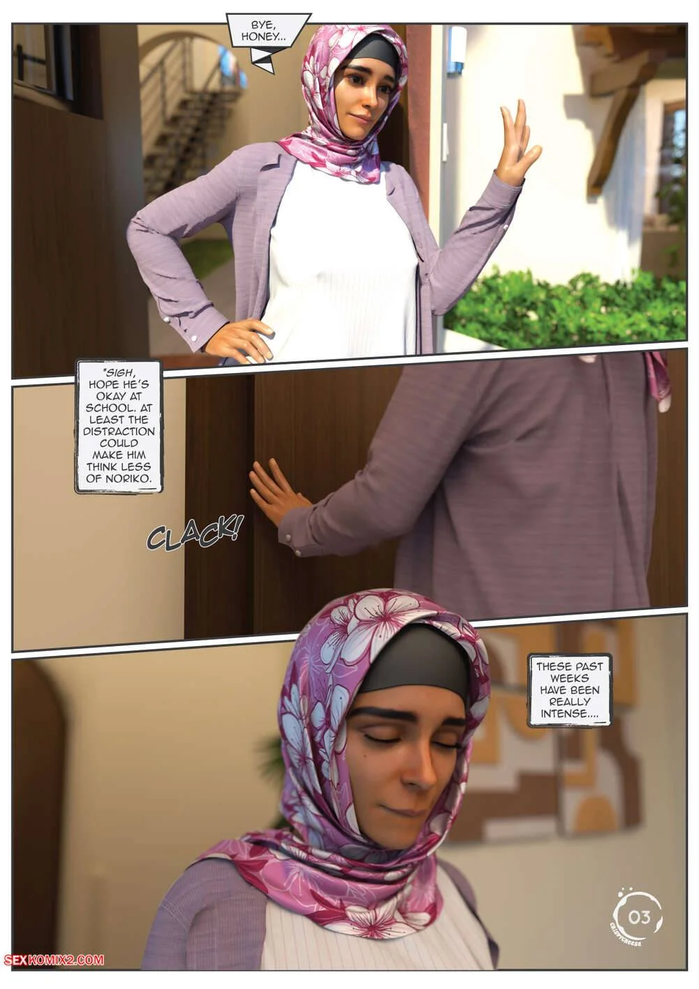 Between Affection And Intimacy [Crispy Cheese] - 4 . Between Affection And Intimacy - Ch.004 - Page 3