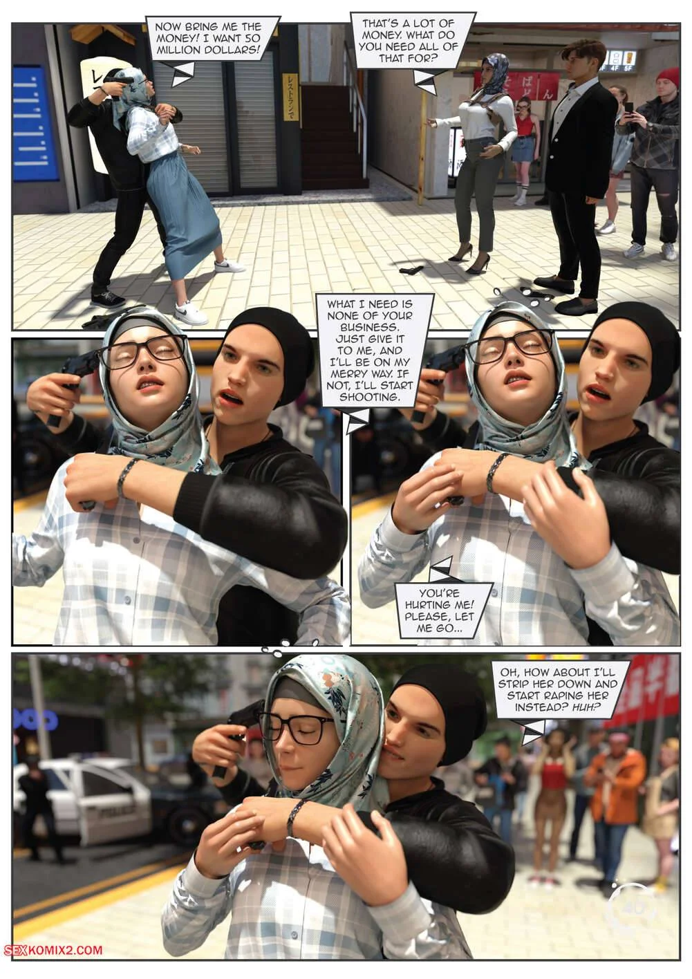 Between Affection And Intimacy [Crispy Cheese] - 4 . Between Affection And Intimacy - Ch.004 - Page 40