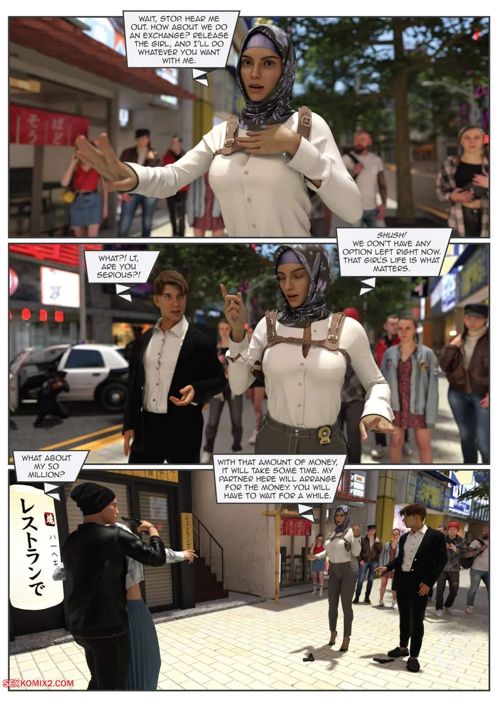 Between Affection And Intimacy [Crispy Cheese] - 4 . Between Affection And Intimacy - Ch.004 - Page 43