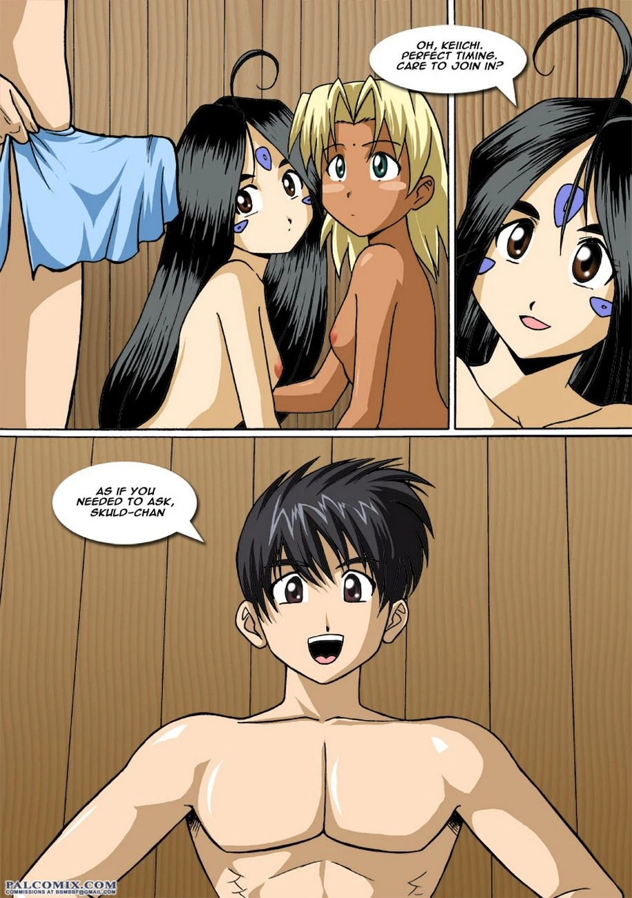 The Goddess And The Princess (Ah! My Goddess) [Palcomix] - 2 . The Goddess And The Princess - Chapter 2 (Ah! My Goddess) [Palcomix] - Page 4