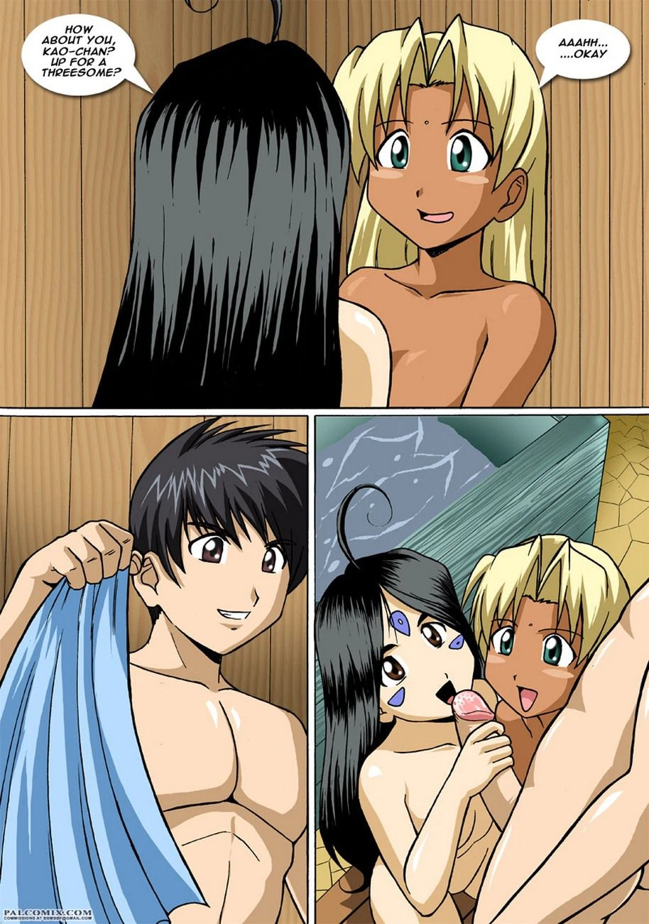 The Goddess And The Princess (Ah! My Goddess) [Palcomix] - 2 . The Goddess And The Princess - Chapter 2 (Ah! My Goddess) [Palcomix] - Page 5