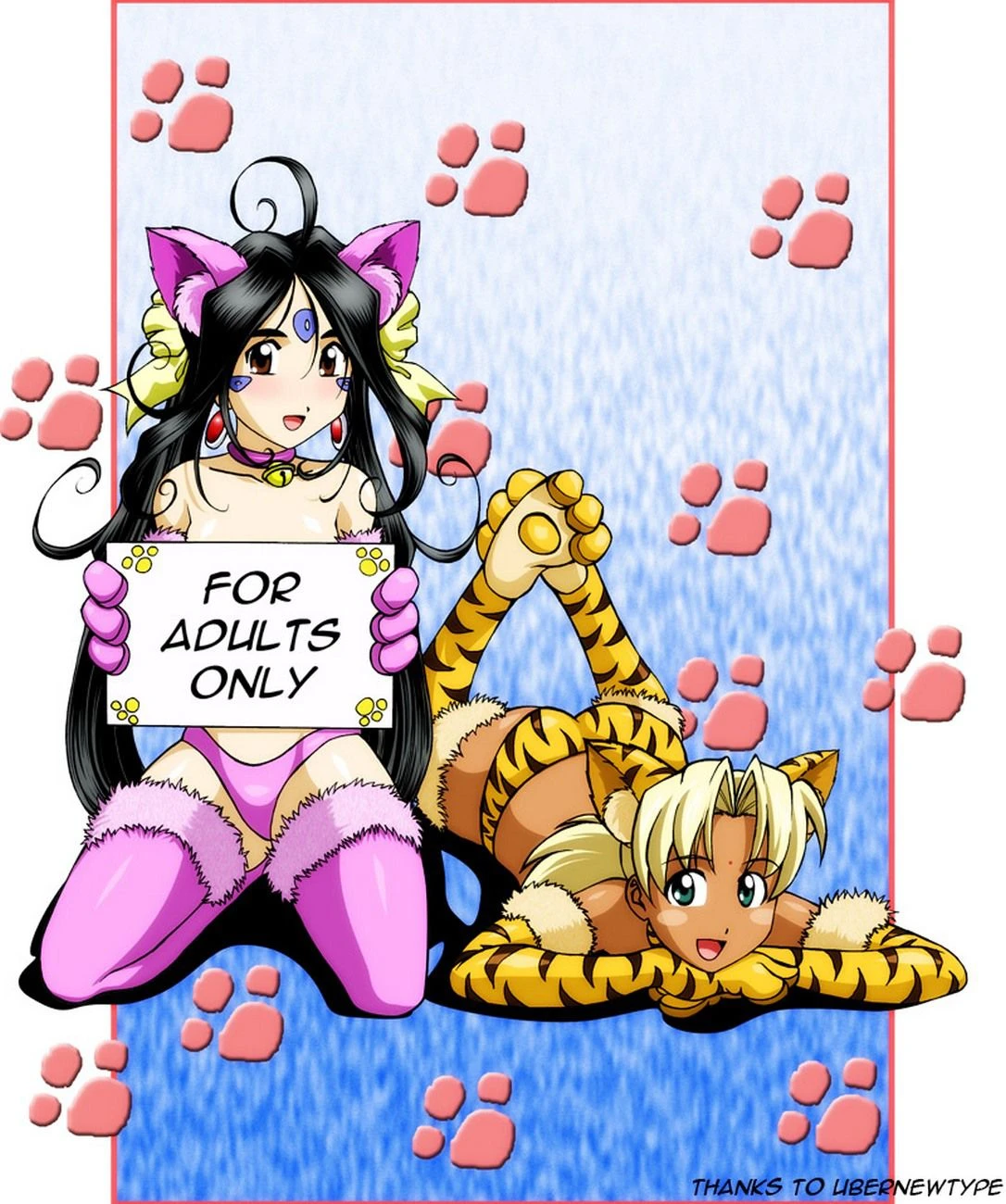 The Goddess And The Princess (Ah! My Goddess) [Palcomix] - 2 . The Goddess And The Princess - Chapter 2 (Ah! My Goddess) [Palcomix] - Page 14