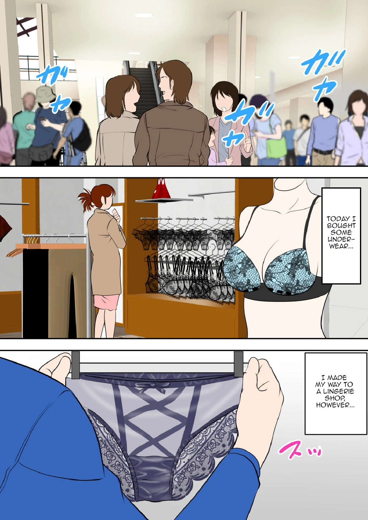 Mother and Son The Final - 1. After 30 Days I'll Have Sex ~Mother and Son The Final - Page 2