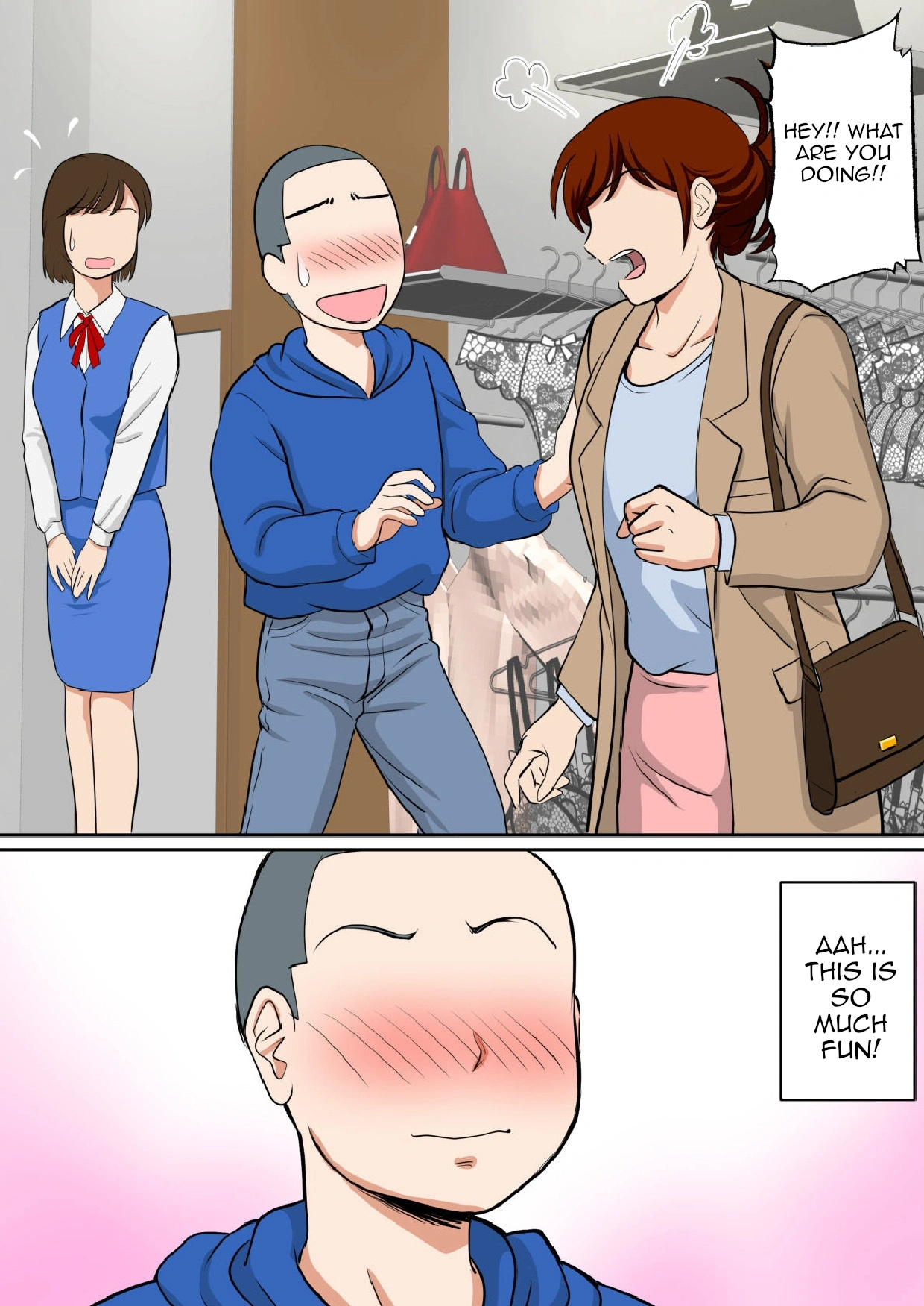 Mother and Son The Final - 1. After 30 Days I'll Have Sex ~Mother and Son The Final - Page 6