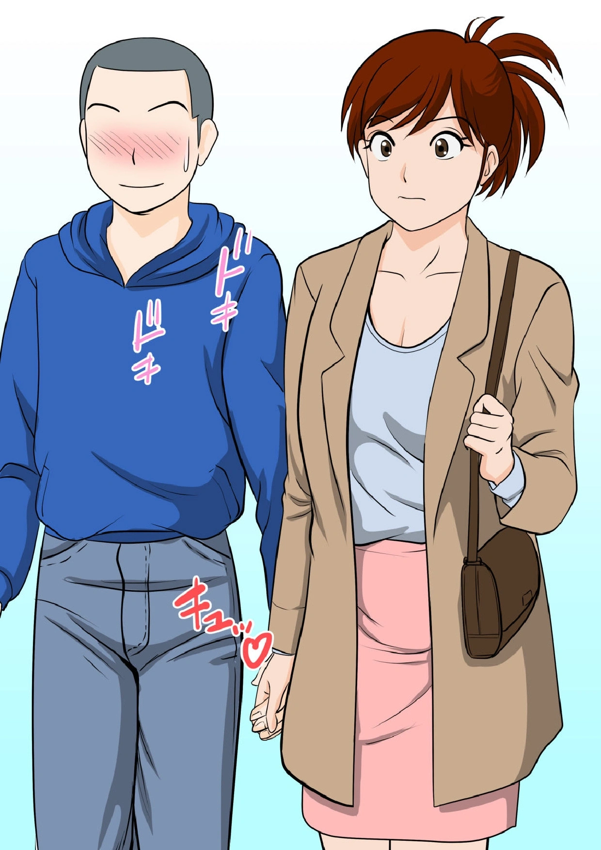 Mother and Son The Final - 1. After 30 Days I'll Have Sex ~Mother and Son The Final - Page 9