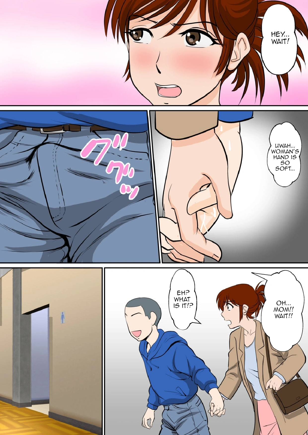 Mother and Son The Final - 1. After 30 Days I'll Have Sex ~Mother and Son The Final - Page 10