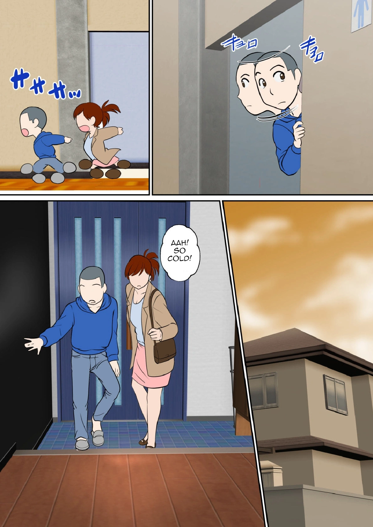 Mother and Son The Final - 1. After 30 Days I'll Have Sex ~Mother and Son The Final - Page 16