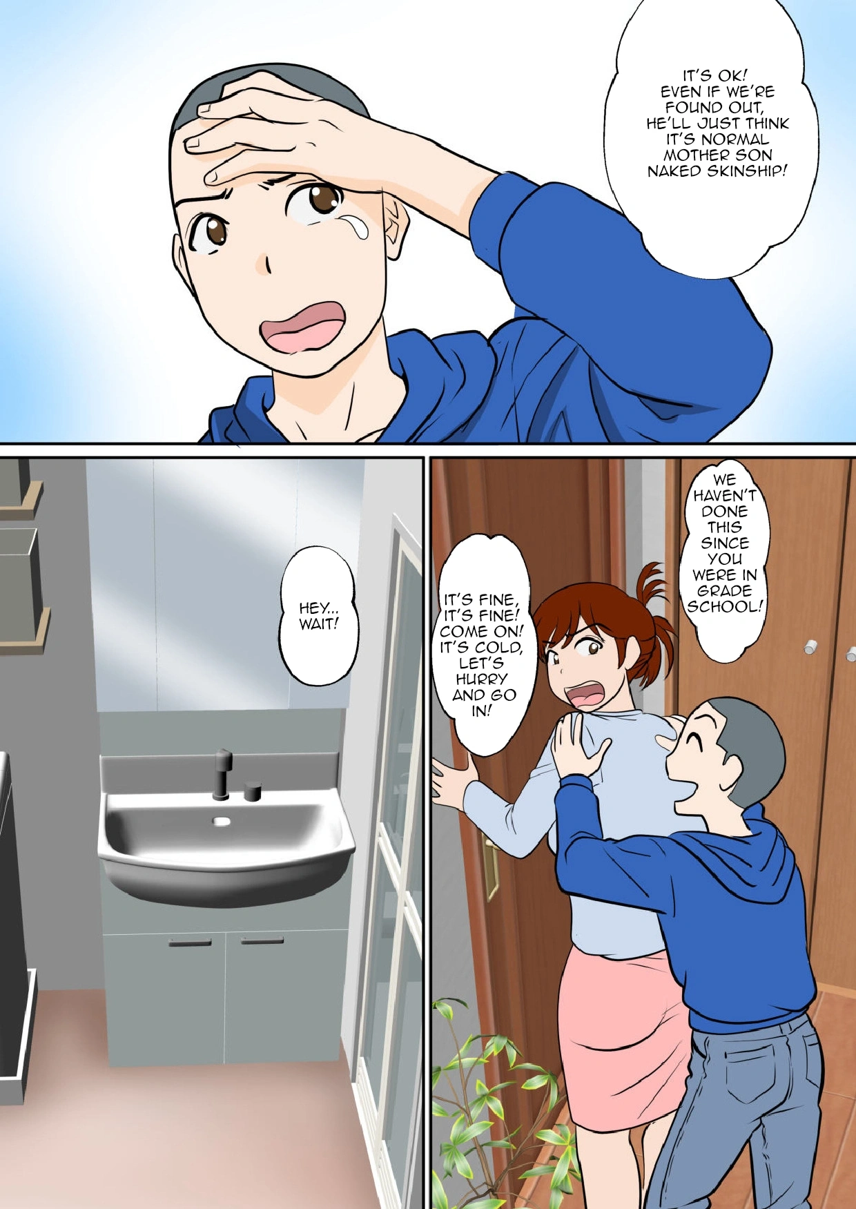 Mother and Son The Final - 1. After 30 Days I'll Have Sex ~Mother and Son The Final - Page 18