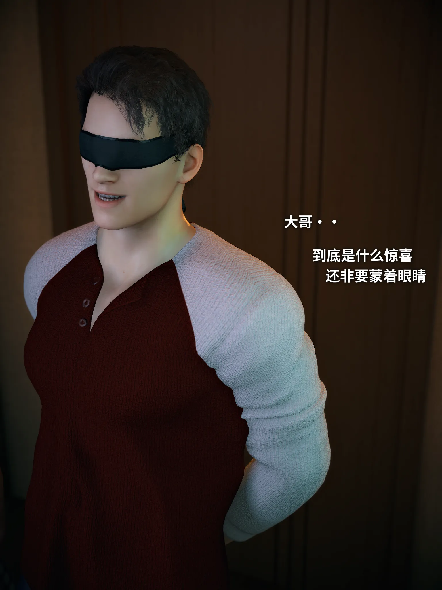 Your Girlfriend is Cheating on You [Vchan] - 5 . Your Girlfriend is Cheating on You (Chinese) - Chapter 5 [Vchan] - Page 3