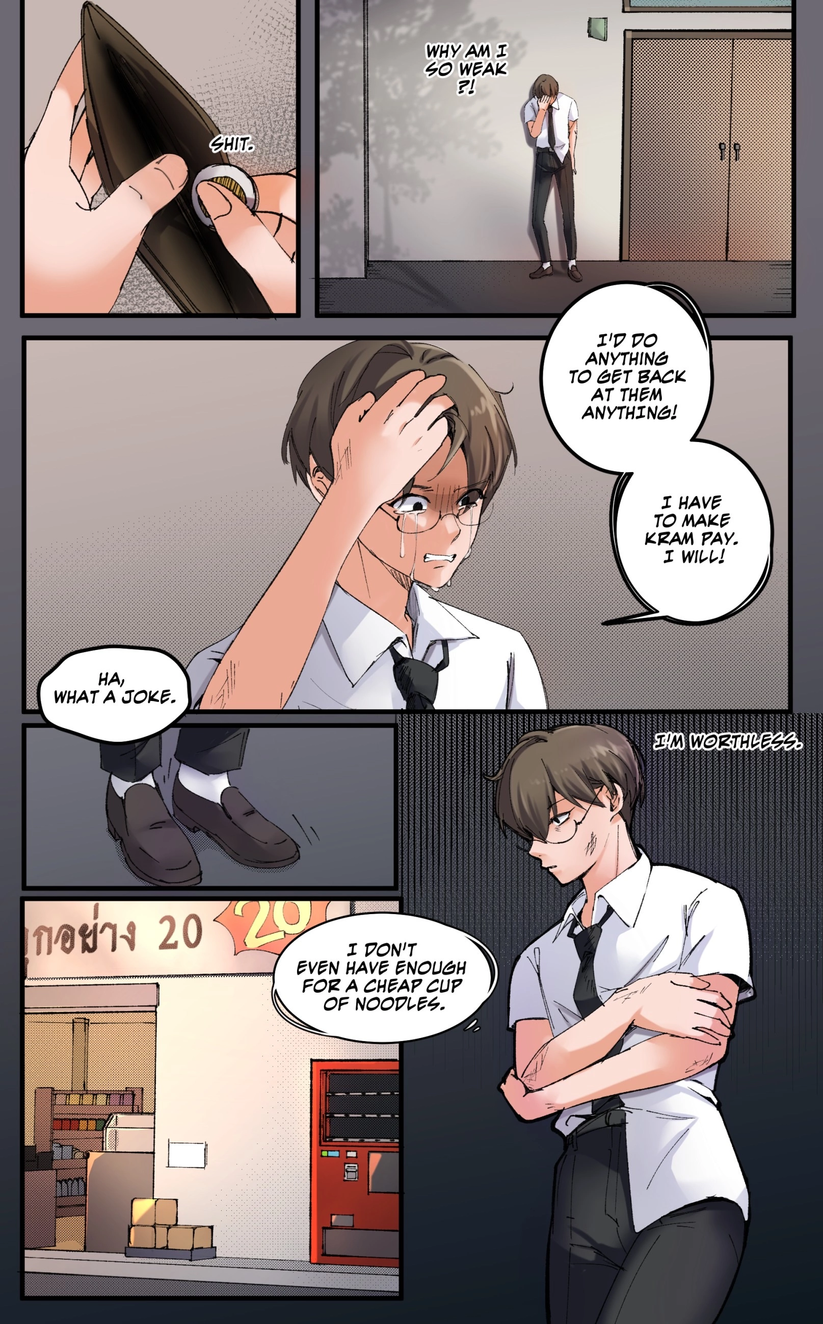 Everything for a Price [Meowwithme] - Everything for a Price - Page 5