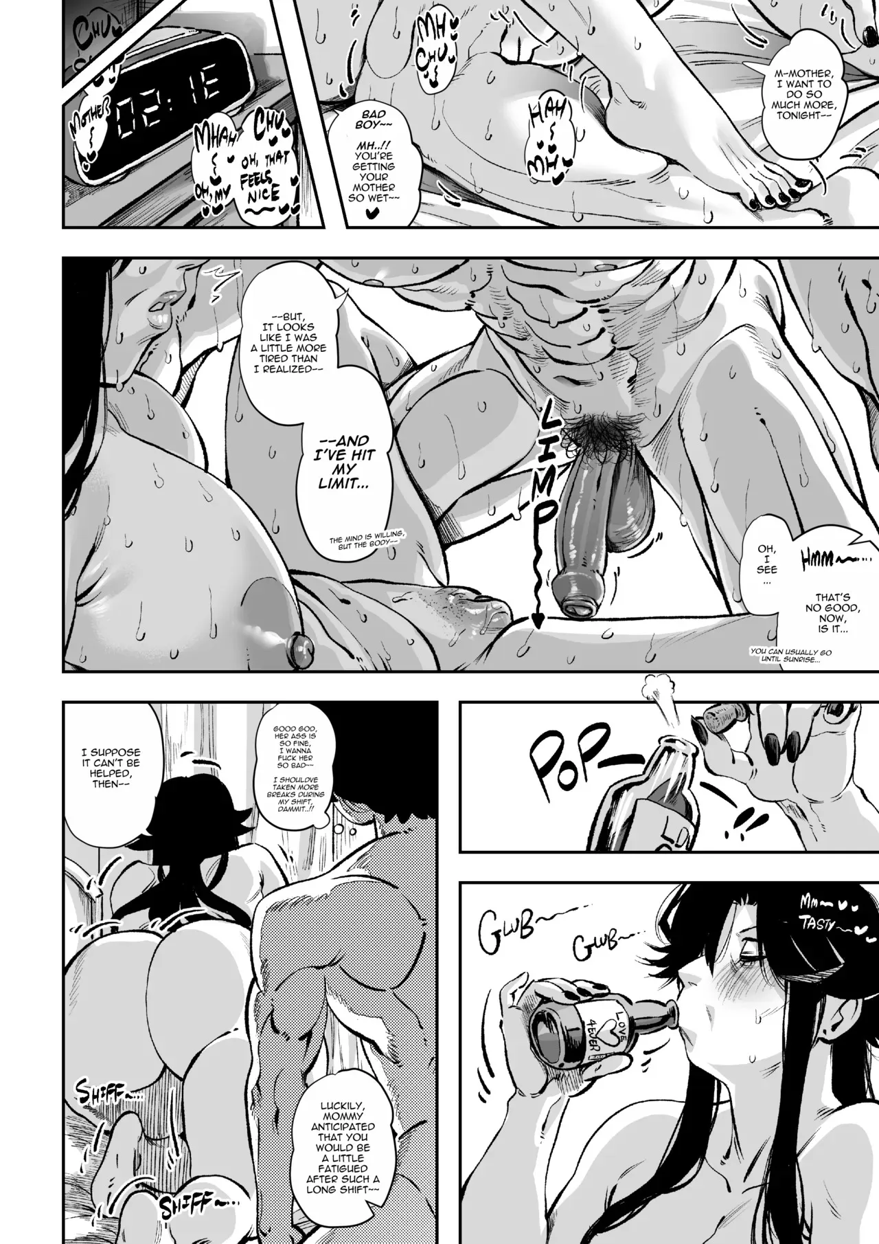 A Strict Mother’s Unhindered Desire - A Strict Mother's Unhindered Desire Deluxe [Aarokira] - Page 50