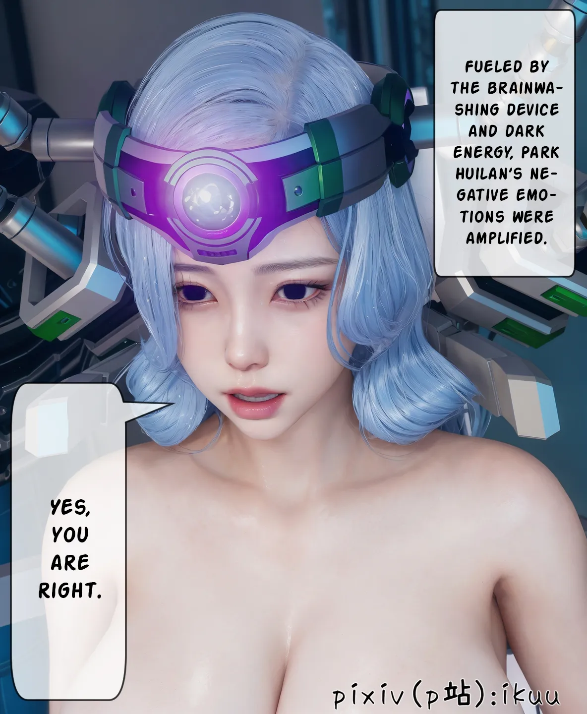 Team Aurora - 7 . Team Aurora - Chapter 7 [ikuu] - Page 8