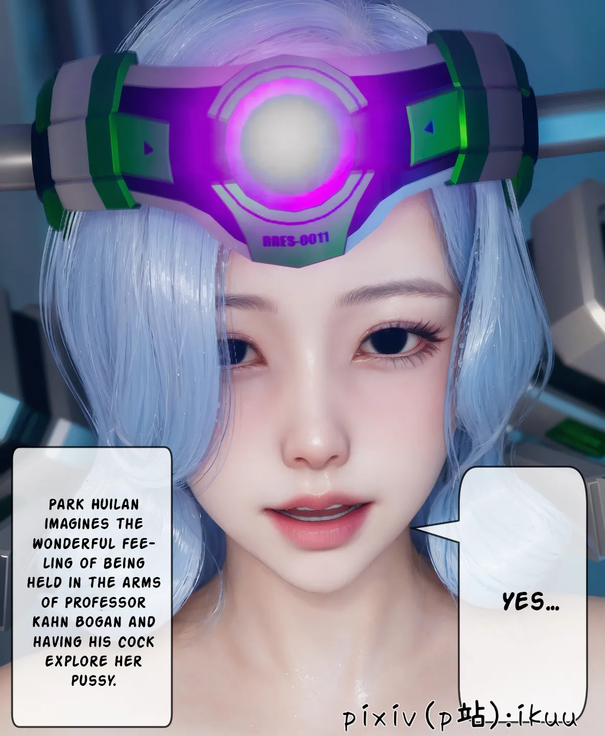 Team Aurora - 7 . Team Aurora - Chapter 7 [ikuu] - Page 12