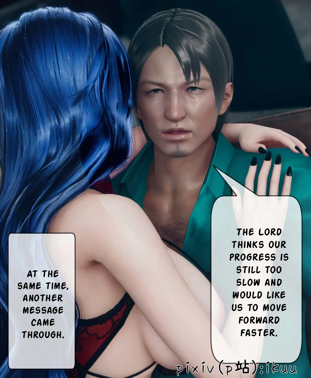 Team Aurora - 7 . Team Aurora - Chapter 7 [ikuu] - Page 61