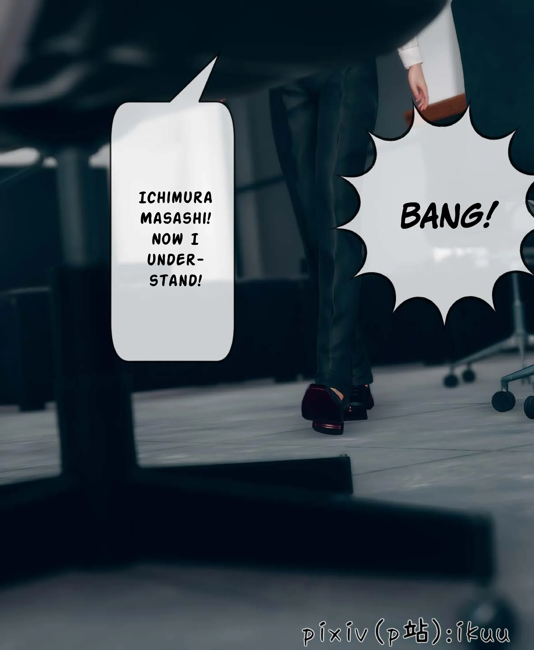 Team Aurora - 7 . Team Aurora - Chapter 7 [ikuu] - Page 67