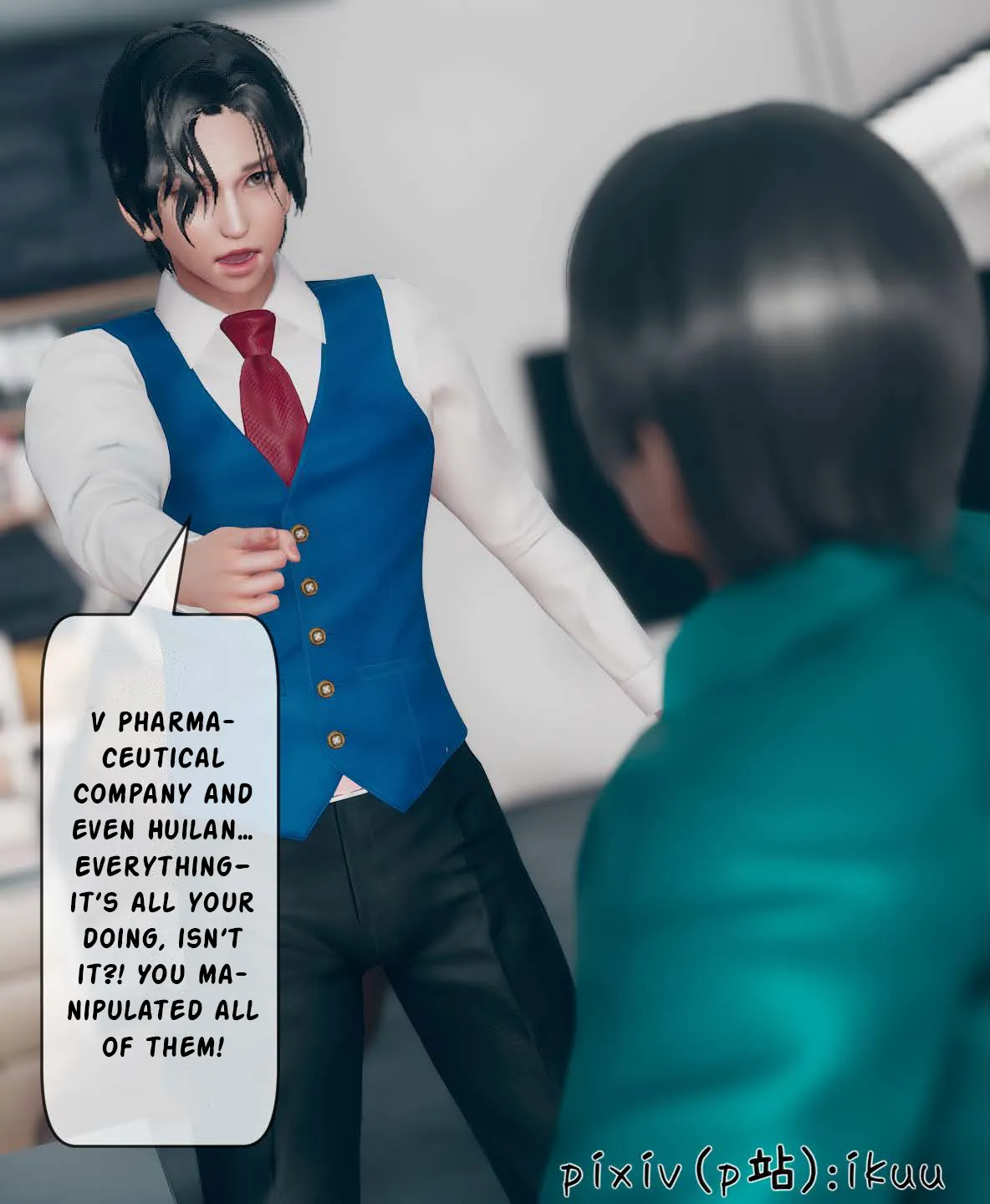 Team Aurora - 7 . Team Aurora - Chapter 7 [ikuu] - Page 68