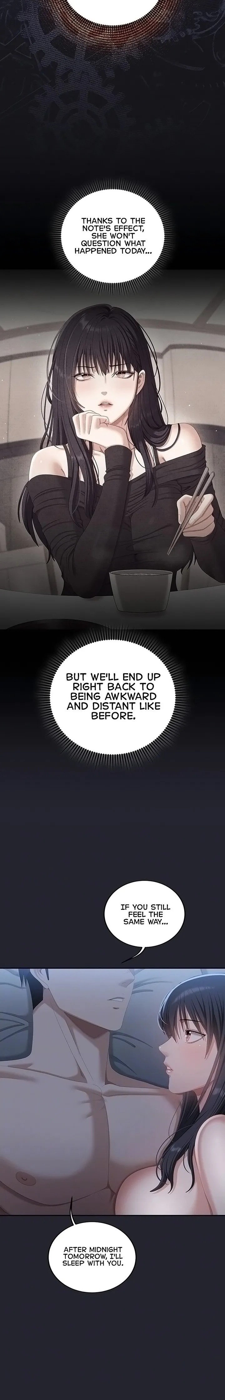 As Written In the Lewd Notebook [ Yuda ] - As Written In the Lewd Notebook - Chapter 8 - Page 3