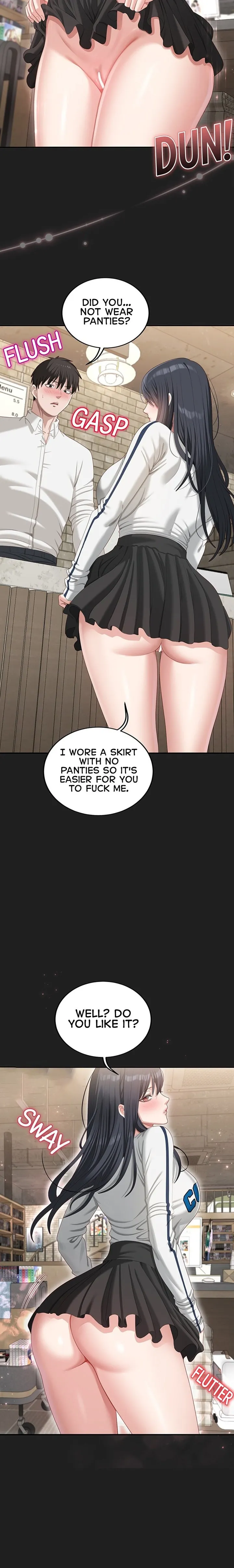 As Written In the Lewd Notebook [ Yuda ] - As Written In the Lewd Notebook - Chapter 8 - Page 19