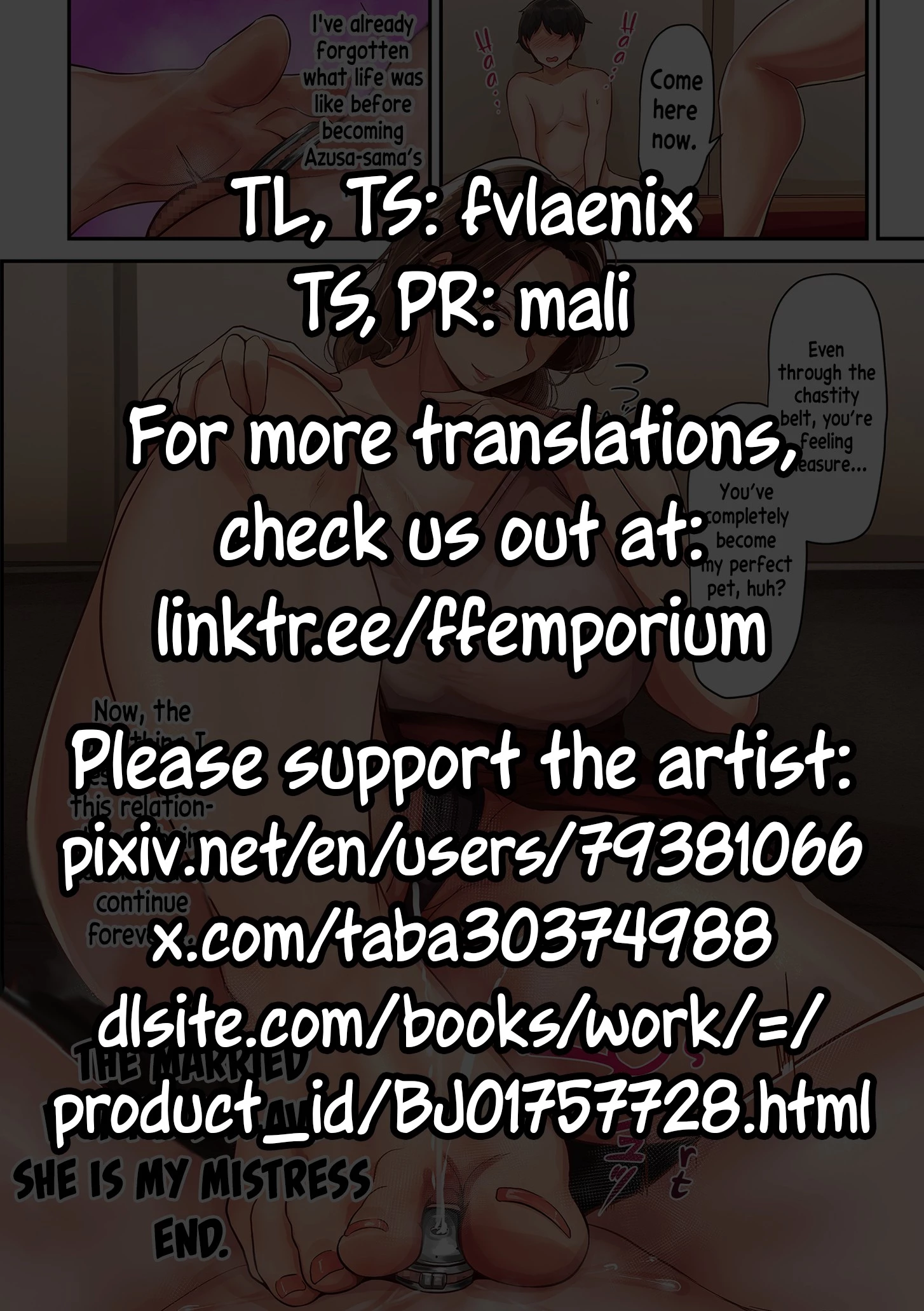 Slave to a Married Woman – She is my Mistress [Taba] - Slave to a Married Woman - She is my Mistress - Page 27