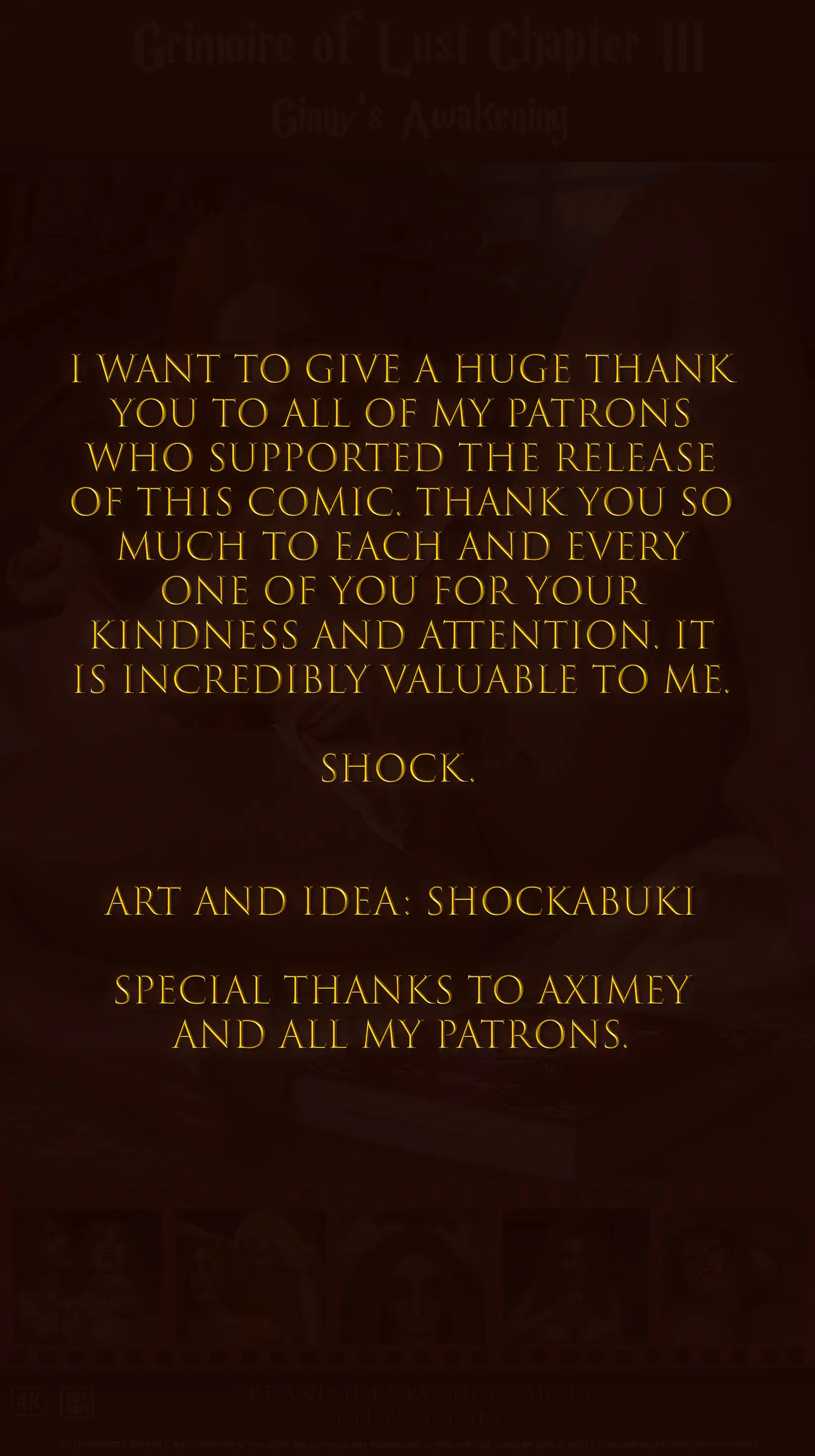 Hermione And The Grimoire Of Lust [Shockabuki] - 3 . Hermione And The Grimoire Of Lust - Chapter 3 - Page 2