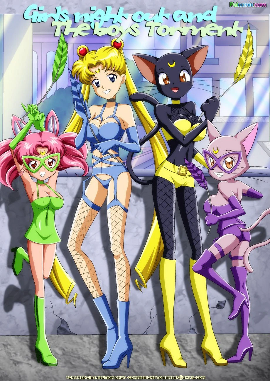 Girls Night Out And The Boys Torment (Various) [Palcomix] - 1 . Girls Night Out And The Boys Torment [Palcomix] - Page 5