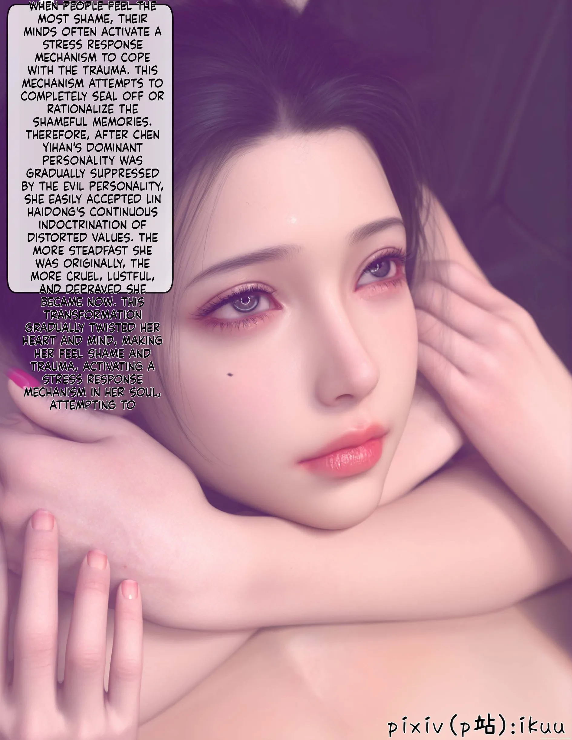 The Fall of Roses [ikuu] - 10 . The Fall of Roses - Chapter 10 [ikuu] - Page 3