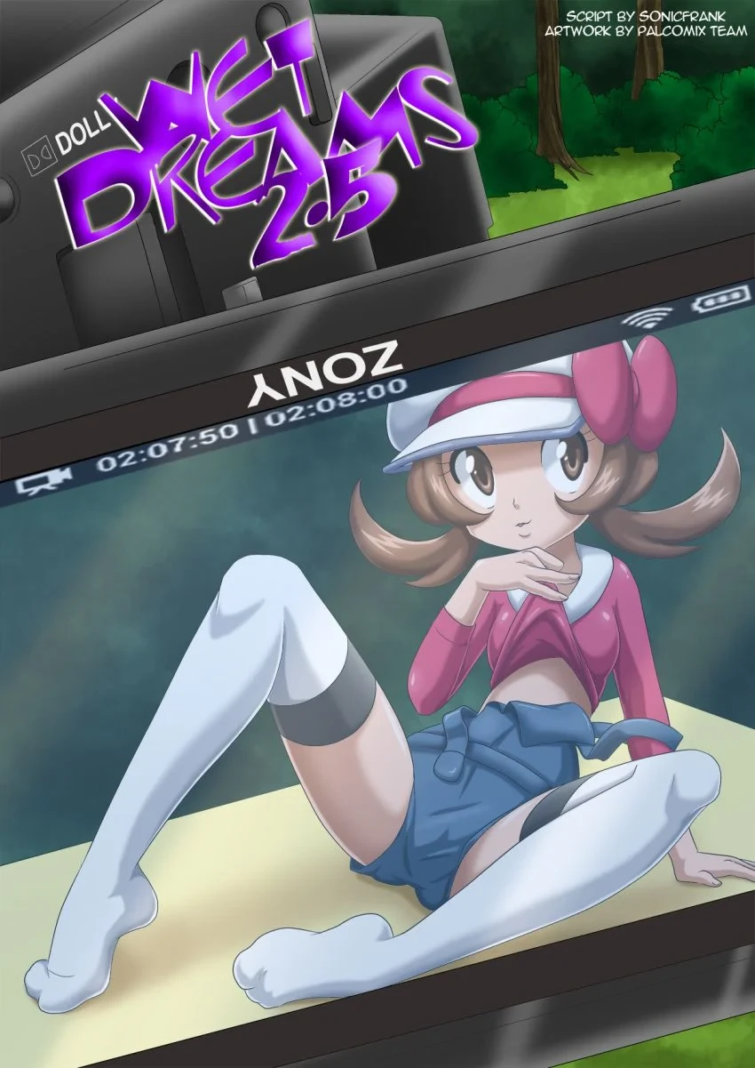 Wet Dreams (Pokemon) [PalComix] - 2.5 . Wet Dreams - Chapter 2.5 (Pokemon) [PalComix] - Page 1