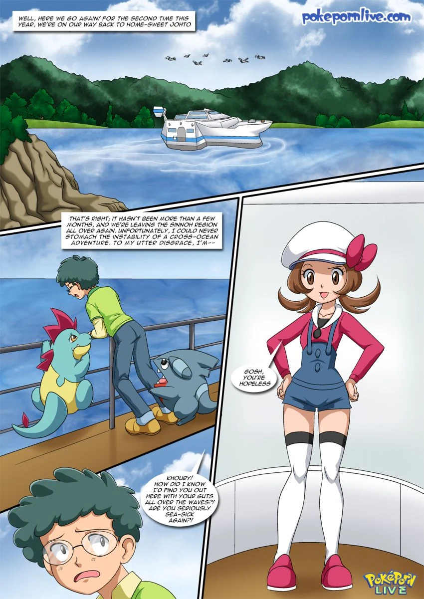 Wet Dreams (Pokemon) [PalComix] - 2.5 . Wet Dreams - Chapter 2.5 (Pokemon) [PalComix] - Page 2