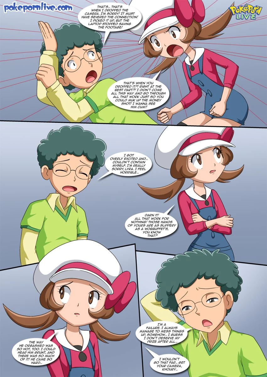 Wet Dreams (Pokemon) [PalComix] - 2.5 . Wet Dreams - Chapter 2.5 (Pokemon) [PalComix] - Page 15