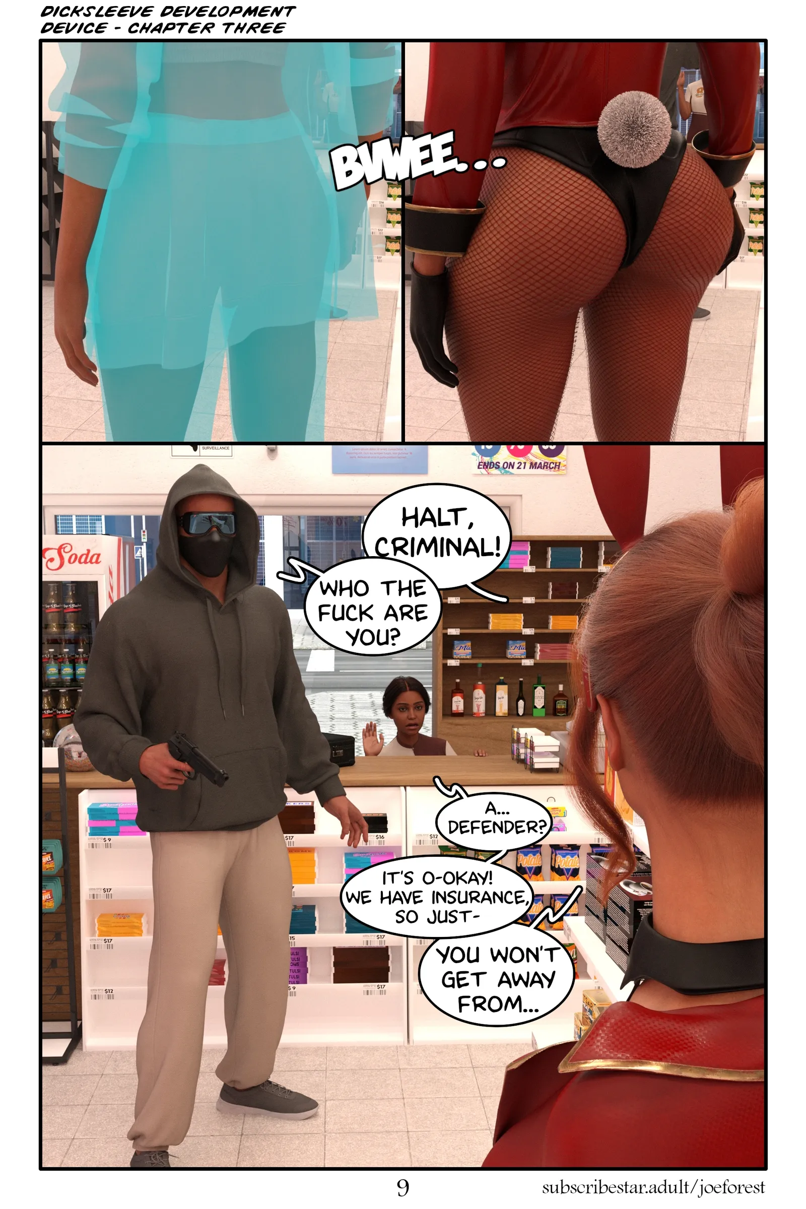 Dicksleeve Development Device [JoeForest] - 3 . Dicksleeve Development Device - Chapter 3 [JoeForest] - Page 10