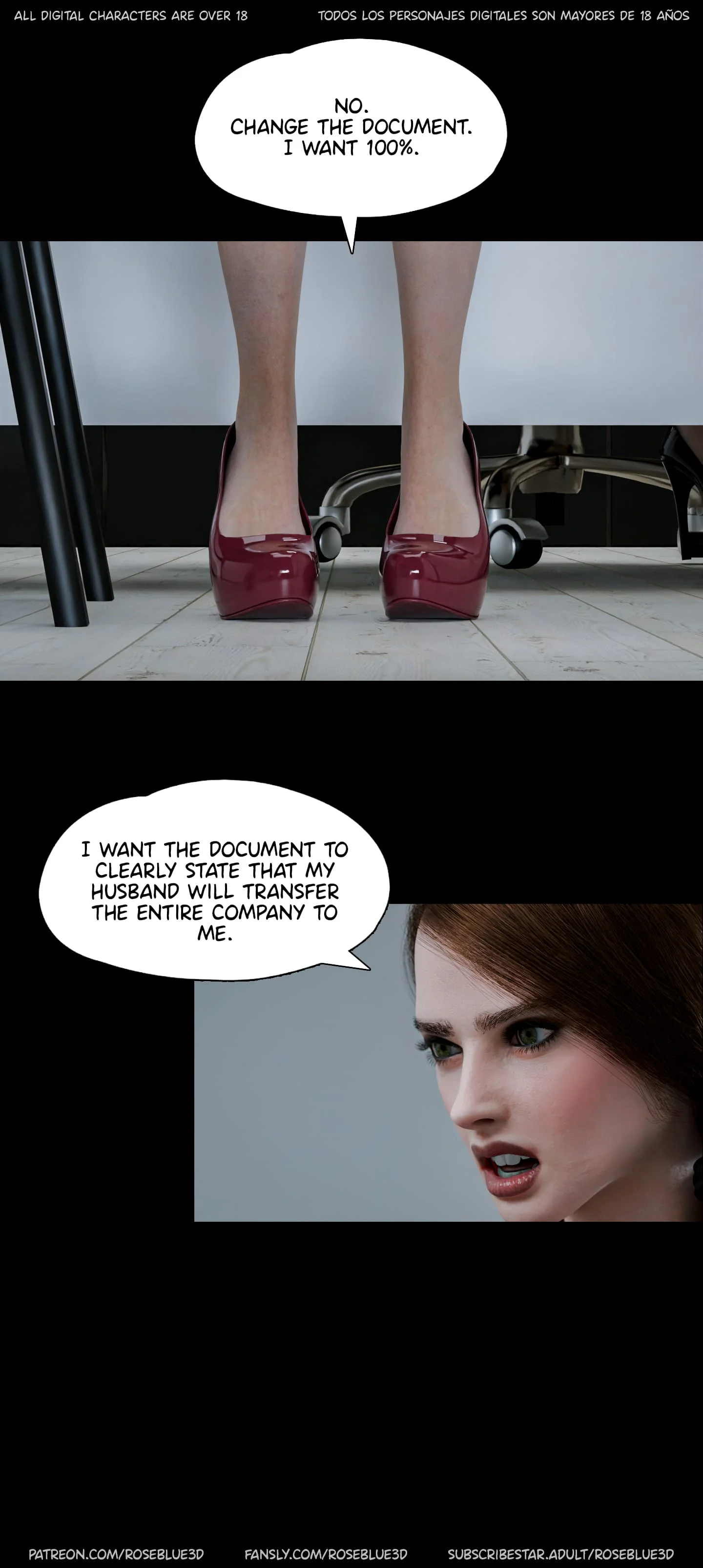 Dismissed [Rose Blue 3D] - 8 . Dismissed - Ch.8 - Page 14