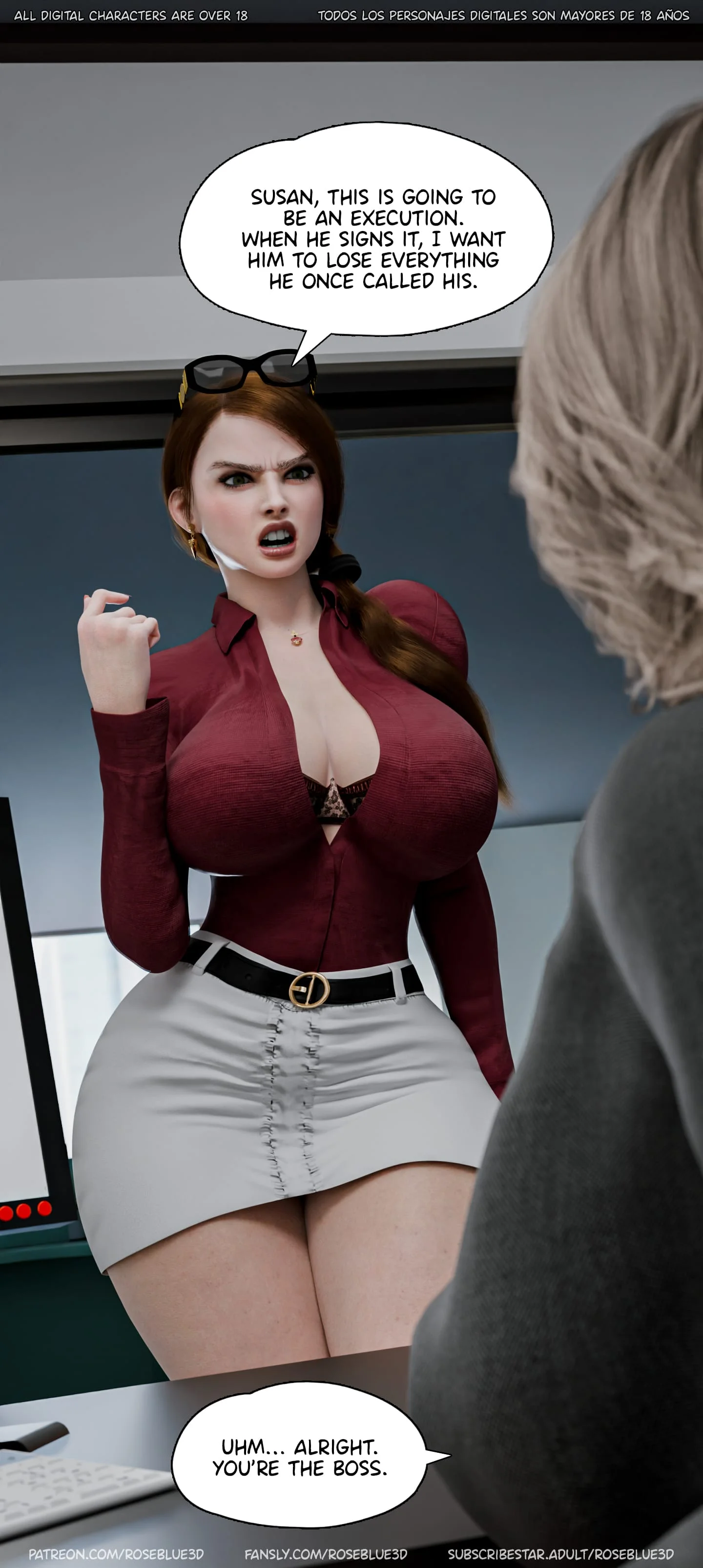 Dismissed [Rose Blue 3D] - 8 . Dismissed - Ch.8 - Page 15