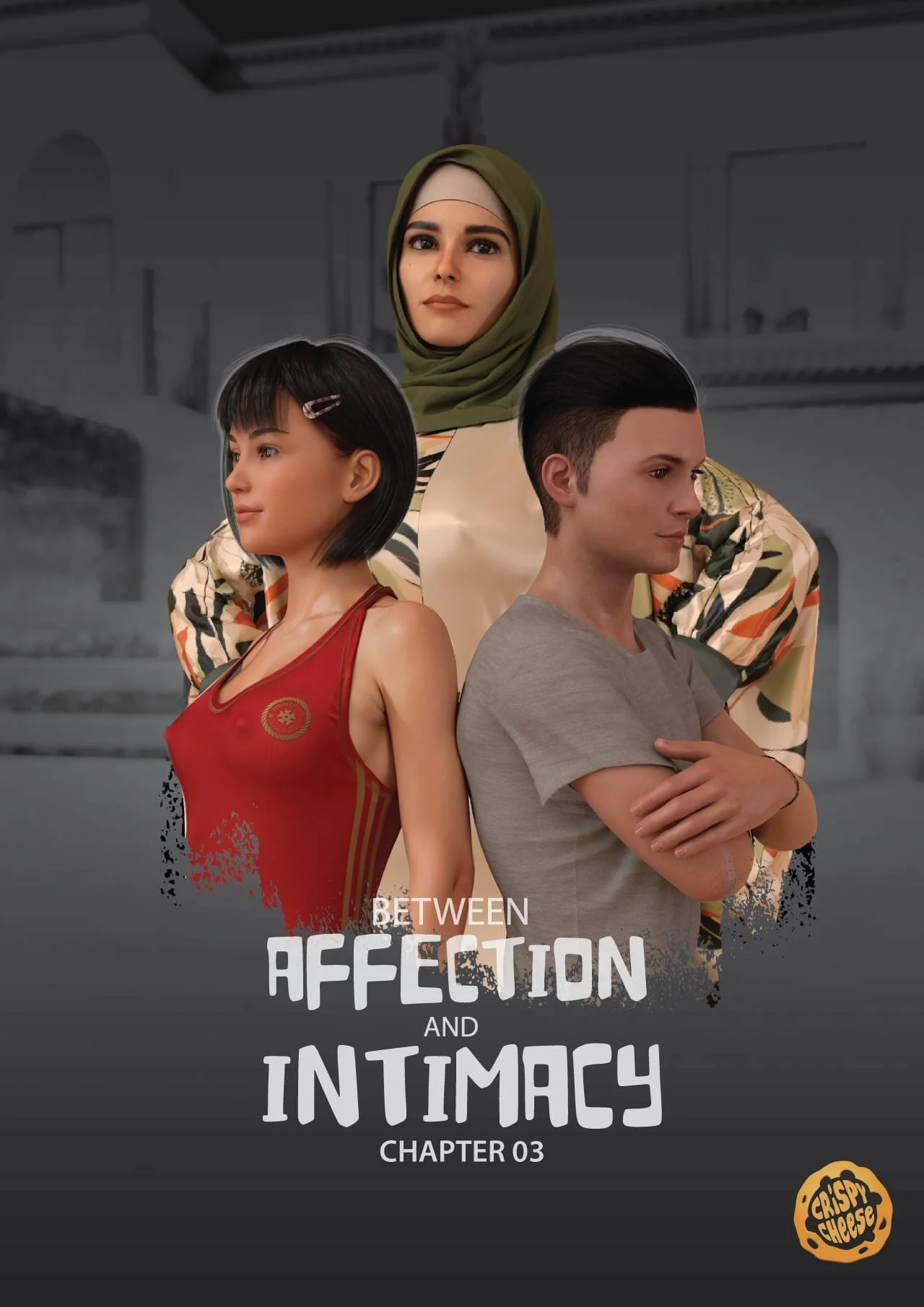 Between Affection And Intimacy [Crispy Cheese] - 3 . Between Affection And Intimacy - Ch.003 - Page 1