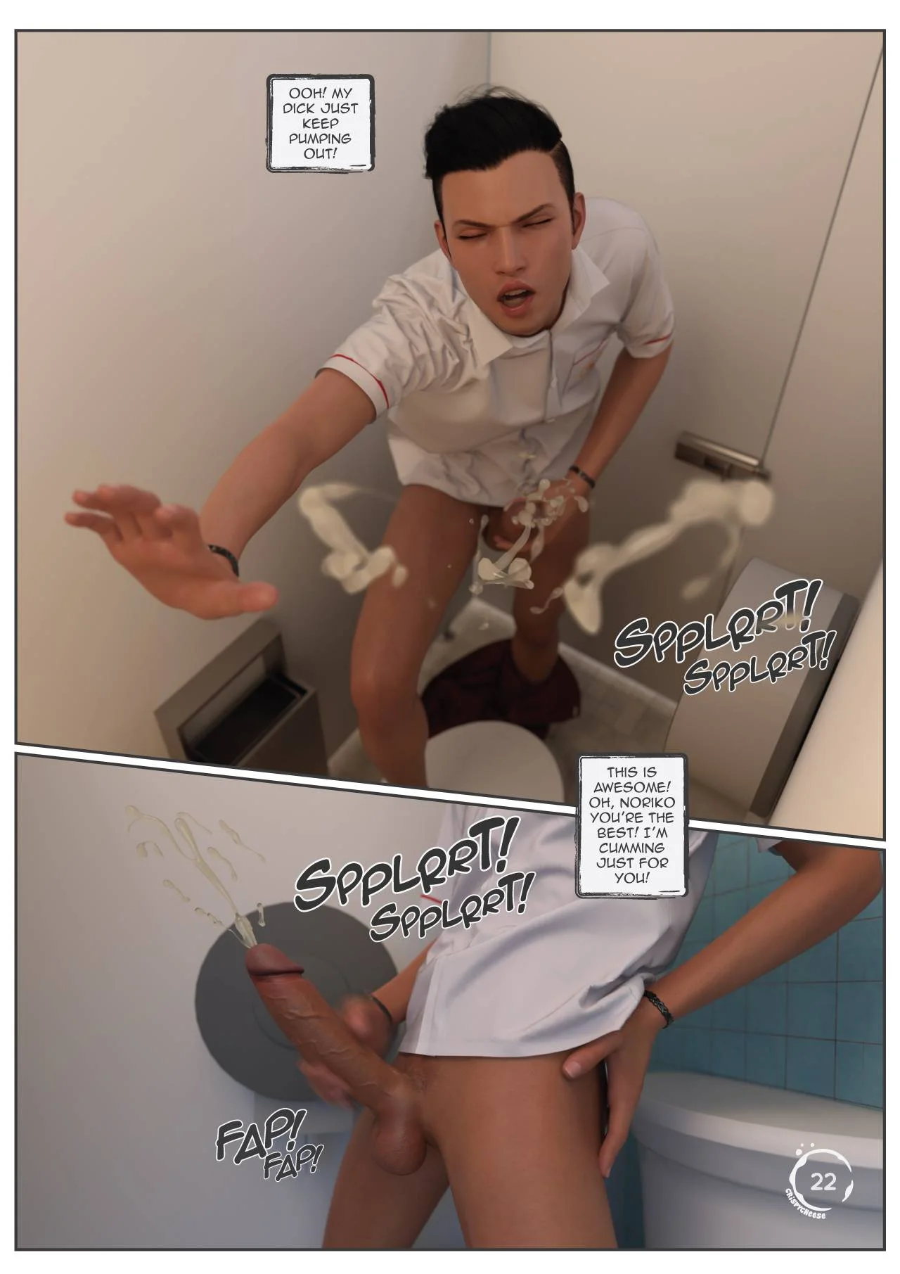 Between Affection And Intimacy [Crispy Cheese] - 3 . Between Affection And Intimacy - Ch.003 - Page 23