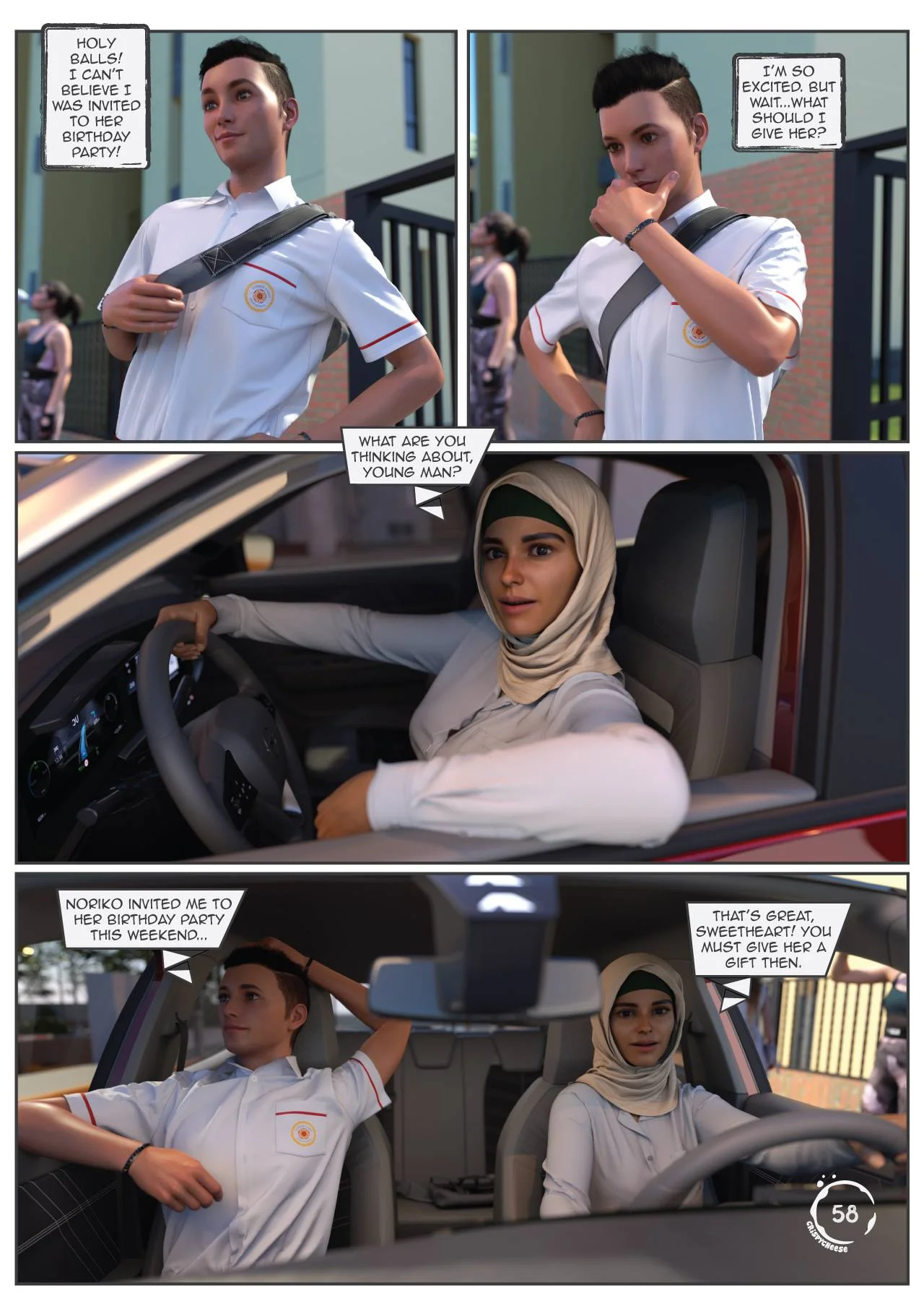 Between Affection And Intimacy [Crispy Cheese] - 3 . Between Affection And Intimacy - Ch.003 - Page 77