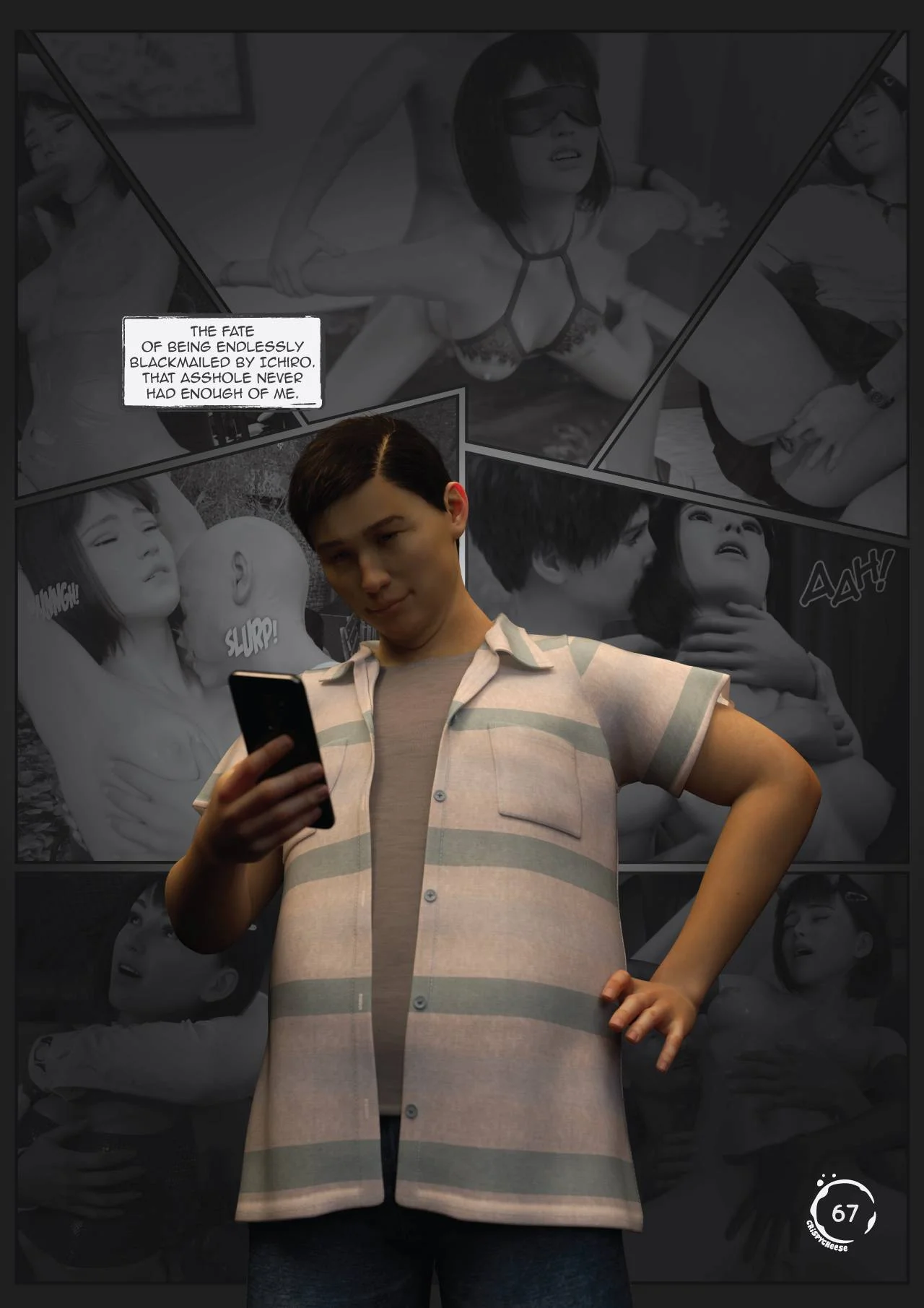 Between Affection And Intimacy [Crispy Cheese] - 3 . Between Affection And Intimacy - Ch.003 - Page 86