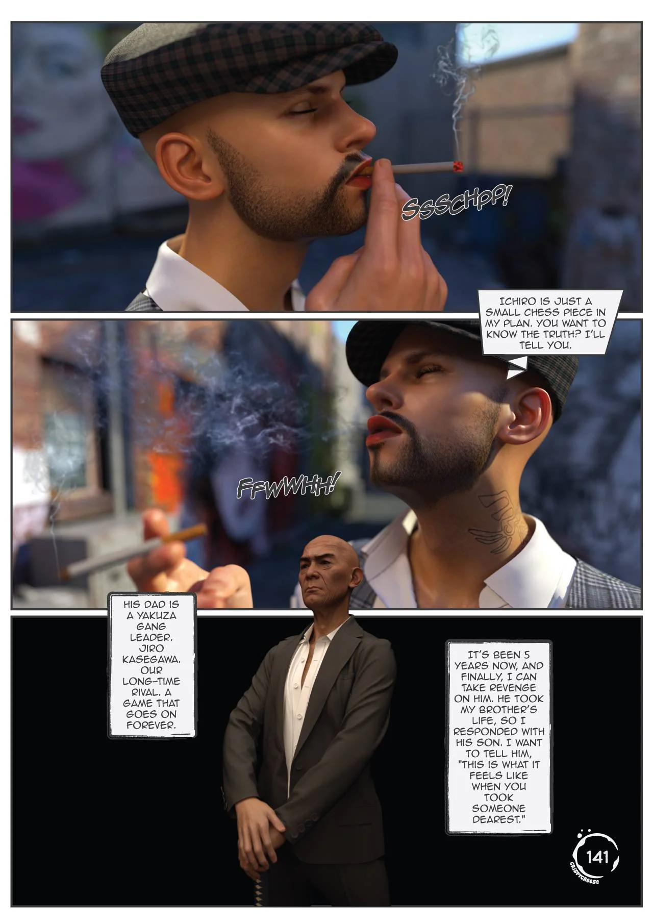Between Affection And Intimacy [Crispy Cheese] - 3 . Between Affection And Intimacy - Ch.003 - Page 160