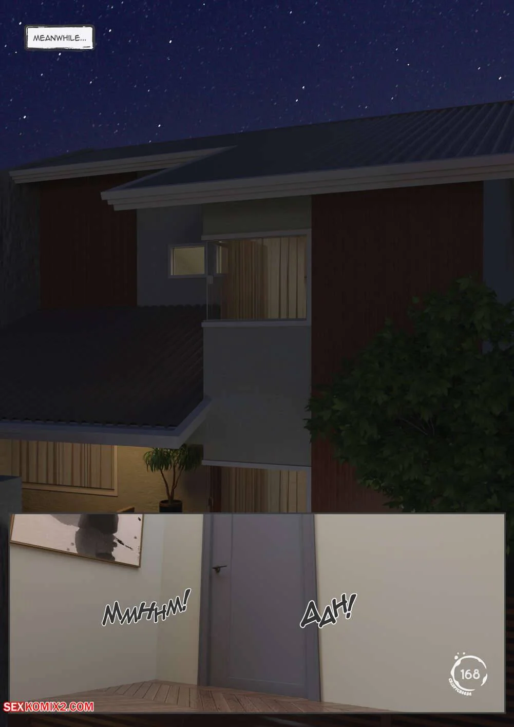 Between Affection And Intimacy [Crispy Cheese] - 3 . Between Affection And Intimacy - Ch.003 - Page 187