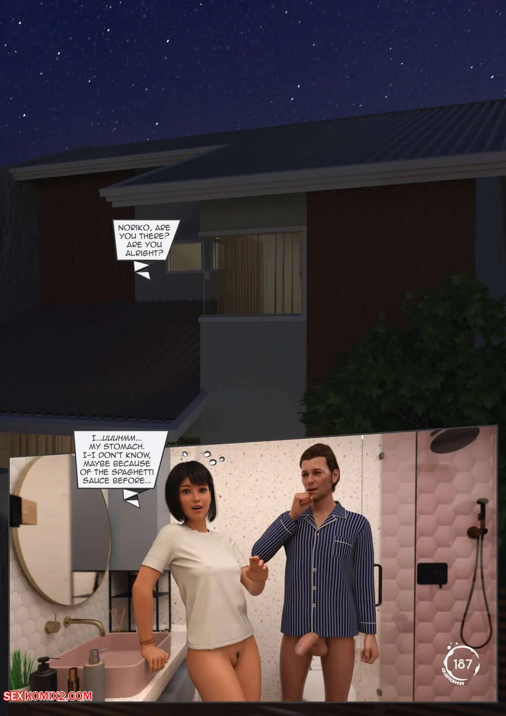 Between Affection And Intimacy [Crispy Cheese] - 3 . Between Affection And Intimacy - Ch.003 - Page 206