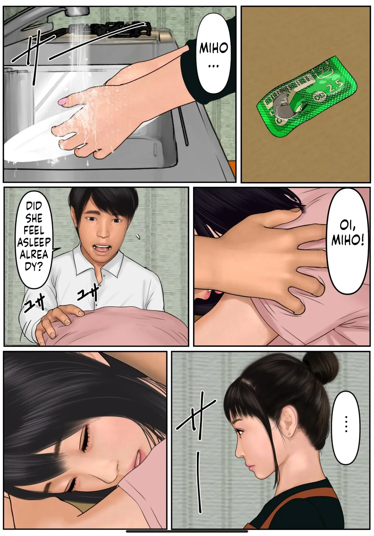 A Mother Who Had Sex With Her Daughter’s Boyfriend - Musume no Kareshi ni Oboreta Haha - Cammy - Page 2