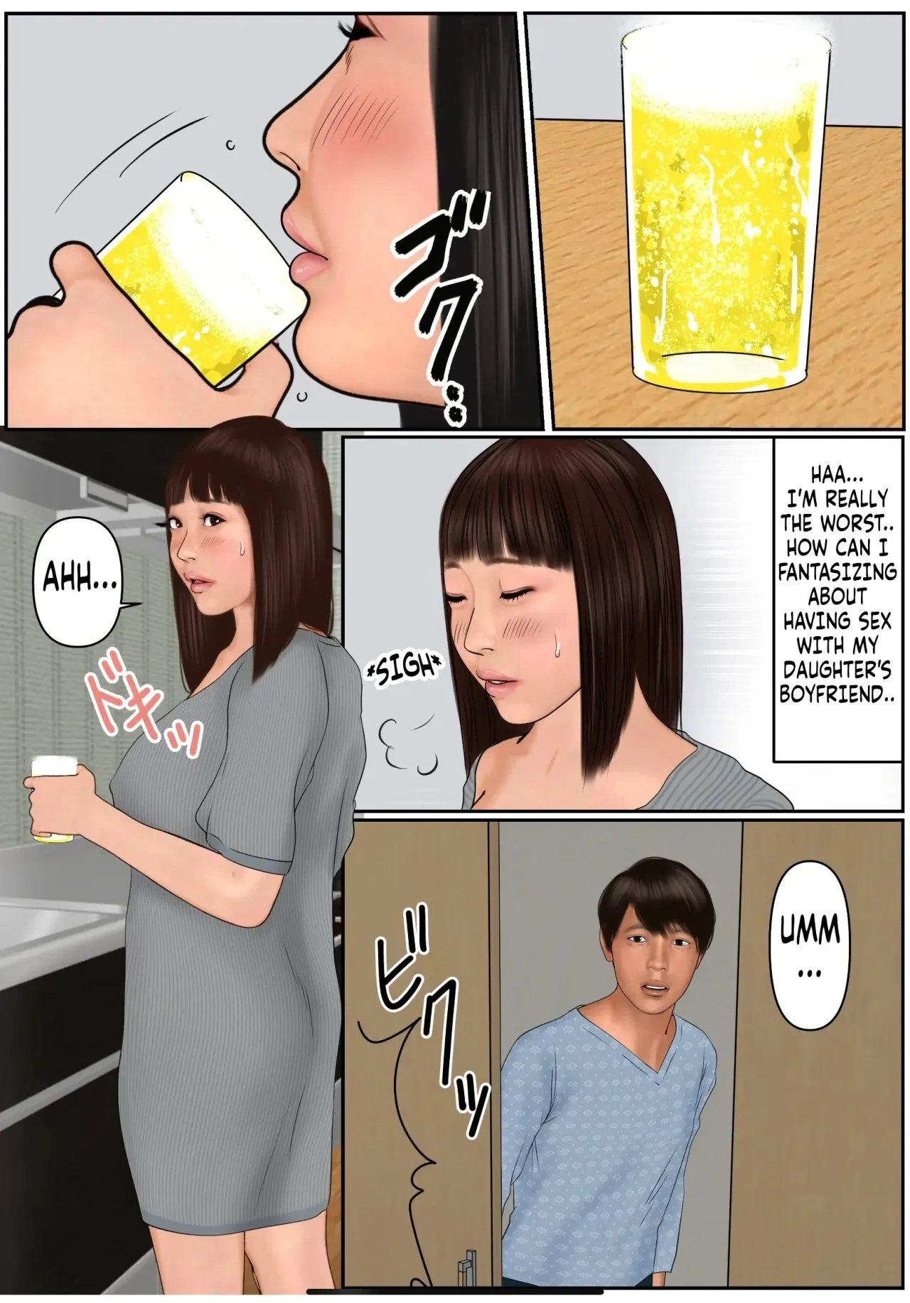 A Mother Who Had Sex With Her Daughter’s Boyfriend - Musume no Kareshi ni Oboreta Haha - Cammy - Page 18