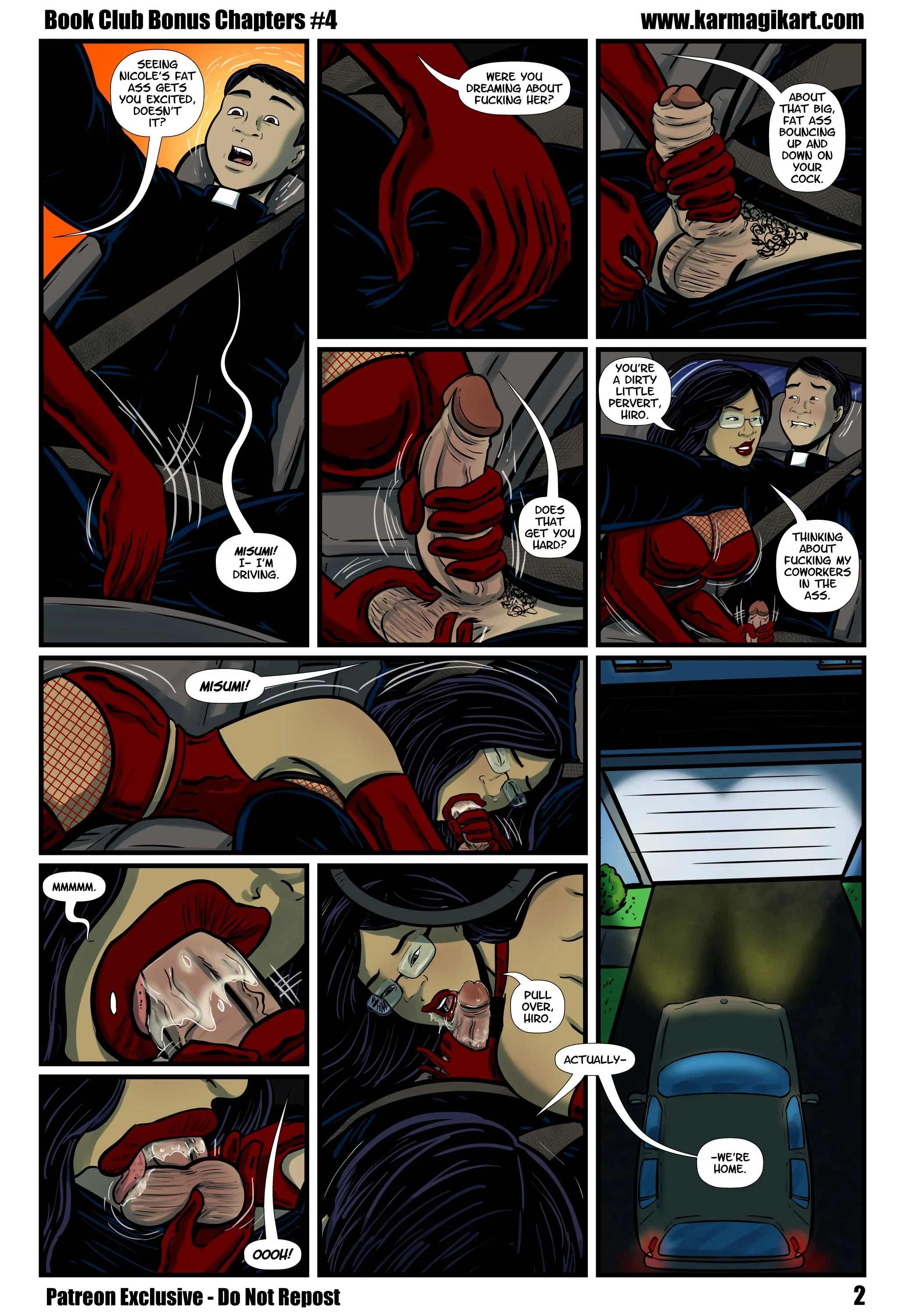 The Book Club [Karmagik] -  0.4 . The Book Club - Bonus - Ch.004 - Page 6