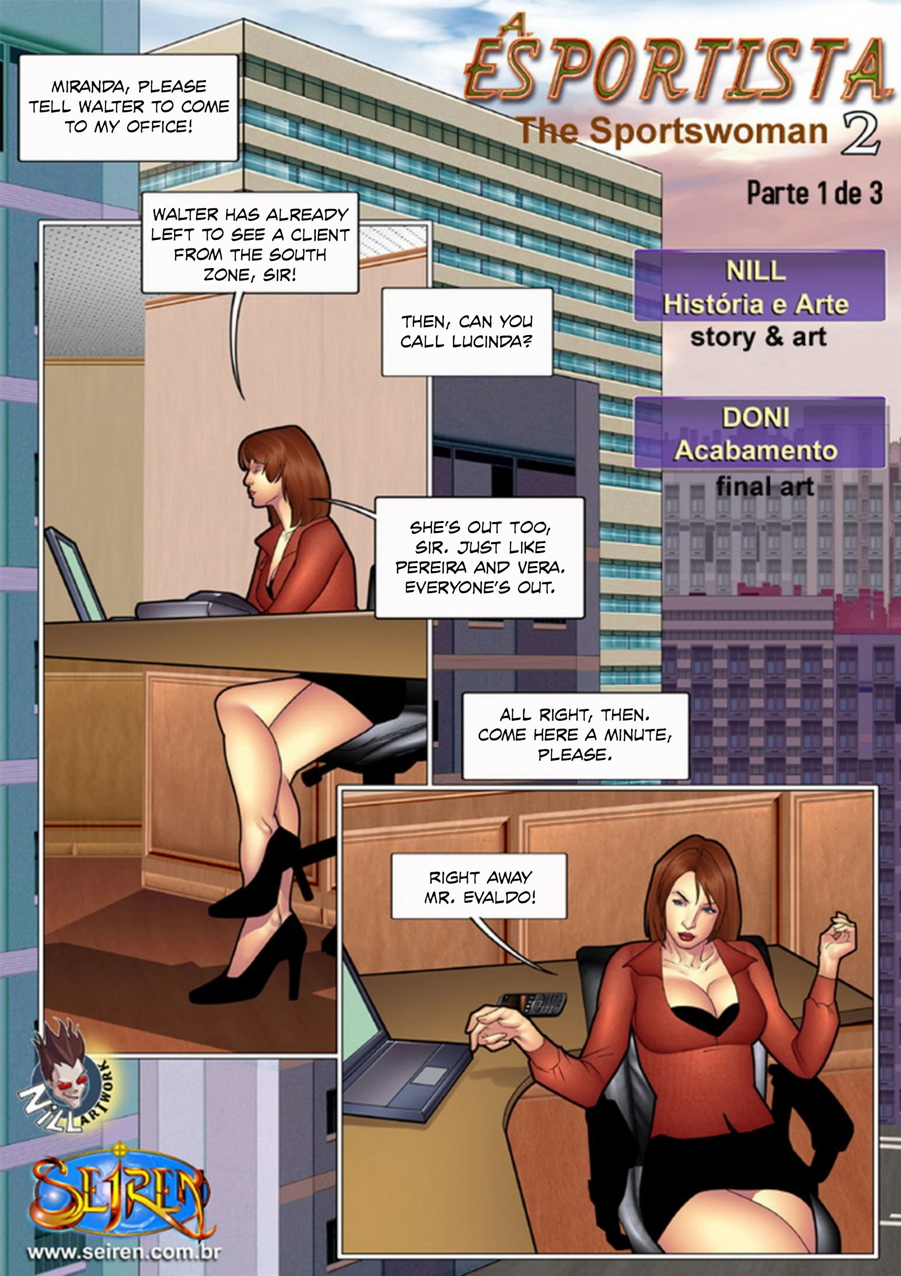 The Sportswoman [Seiren] - 2.1 . The Sportswoman - Chapter 2 - Part 1 [Seiren] - Page 2