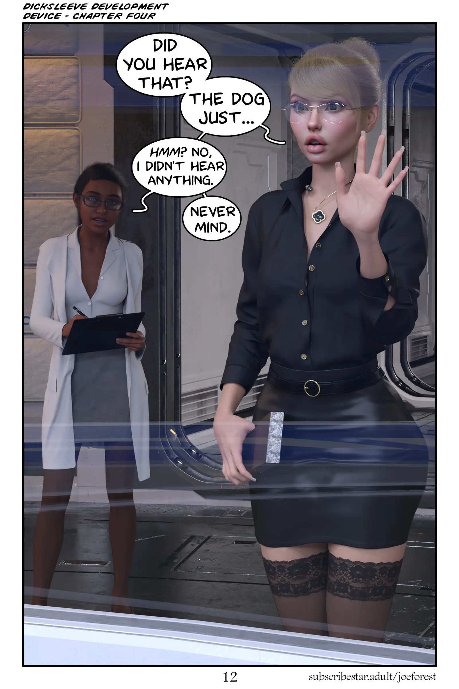 Dicksleeve Development Device [JoeForest] - 4 . Dicksleeve Development Device - Chapter 4 [JoeForest] - Page 13