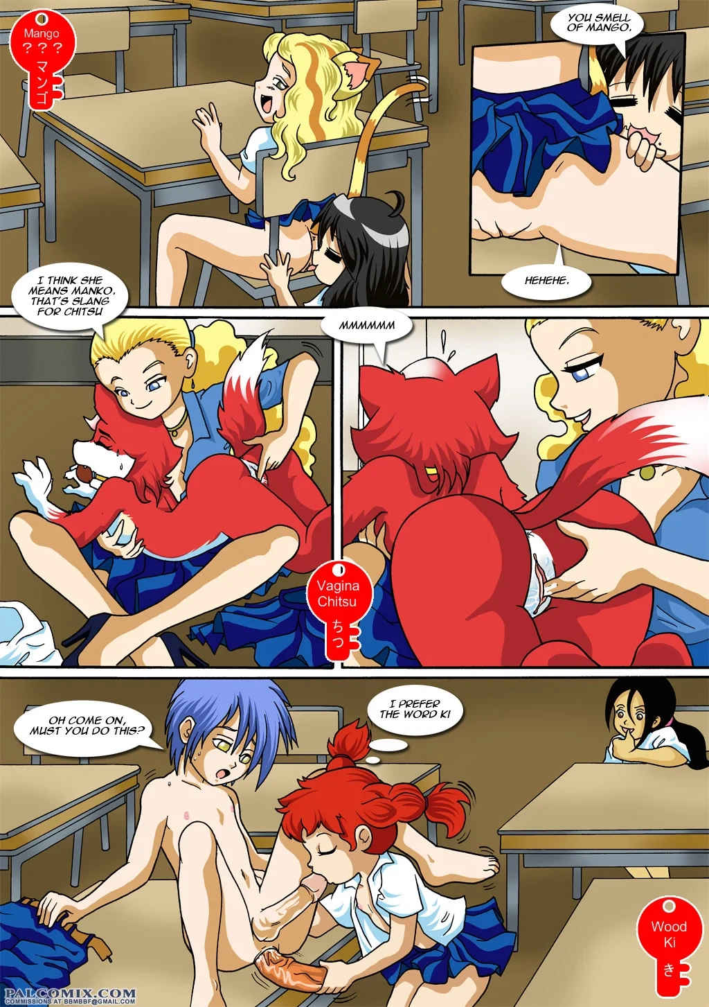 Days Of PalComix [PalComix] - 1 . Days Of PalComix - [PalComix] - Page 7