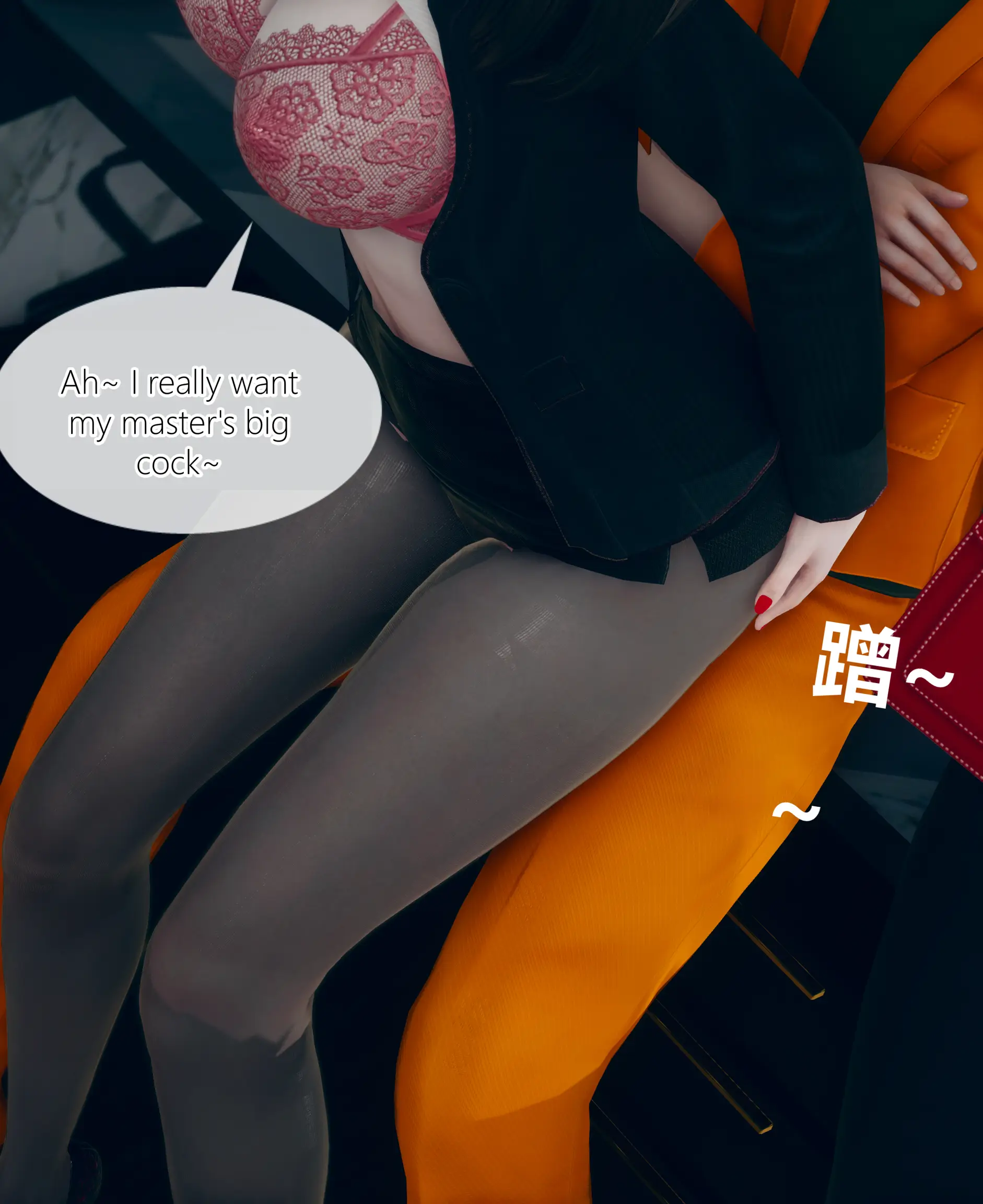 Beautiful CEO mother and daughter - 3 . The cold and beautiful CEO mother and daughter were brainwashed - Chapter 3 [ikuu] - Page 84